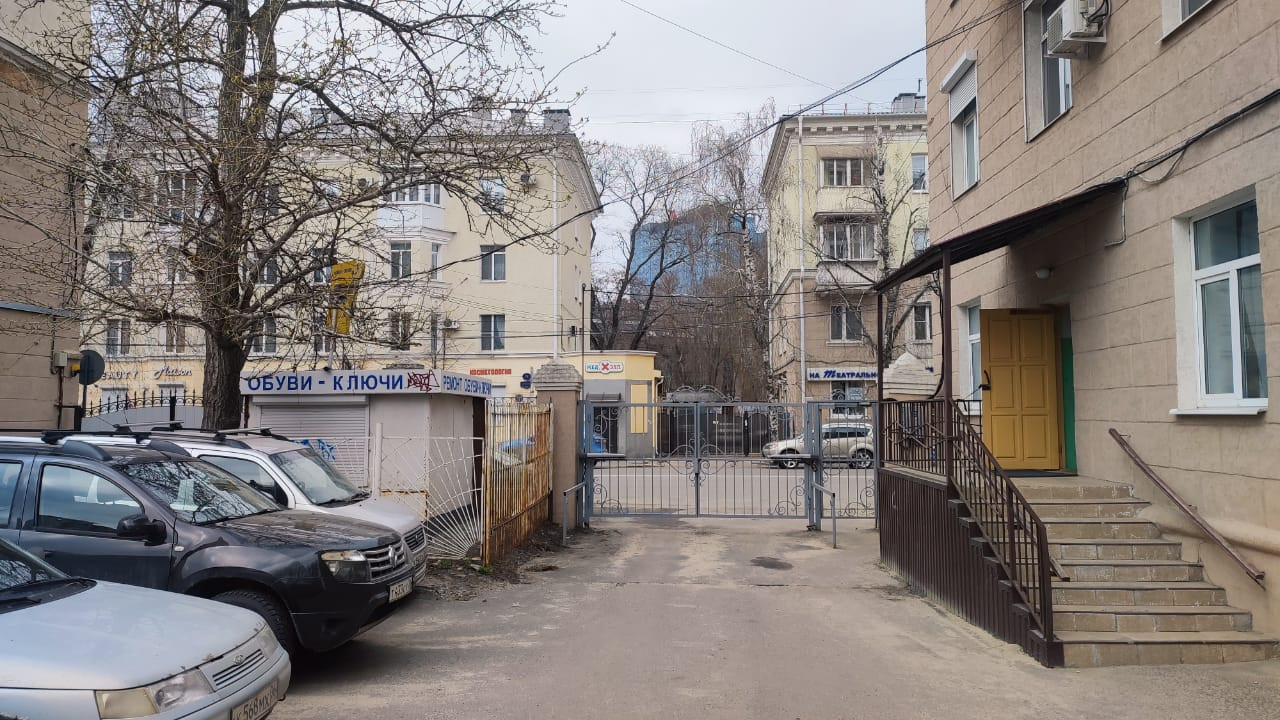 Park ул 25 октября 31 воронеж фото