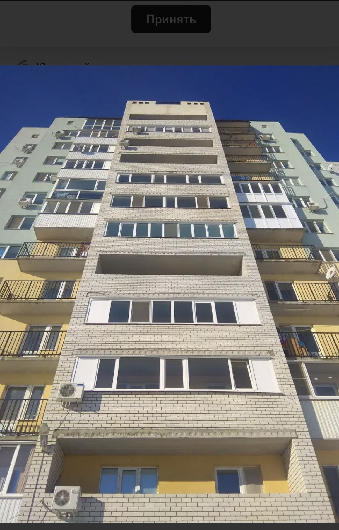 Продаем Фото На Улице