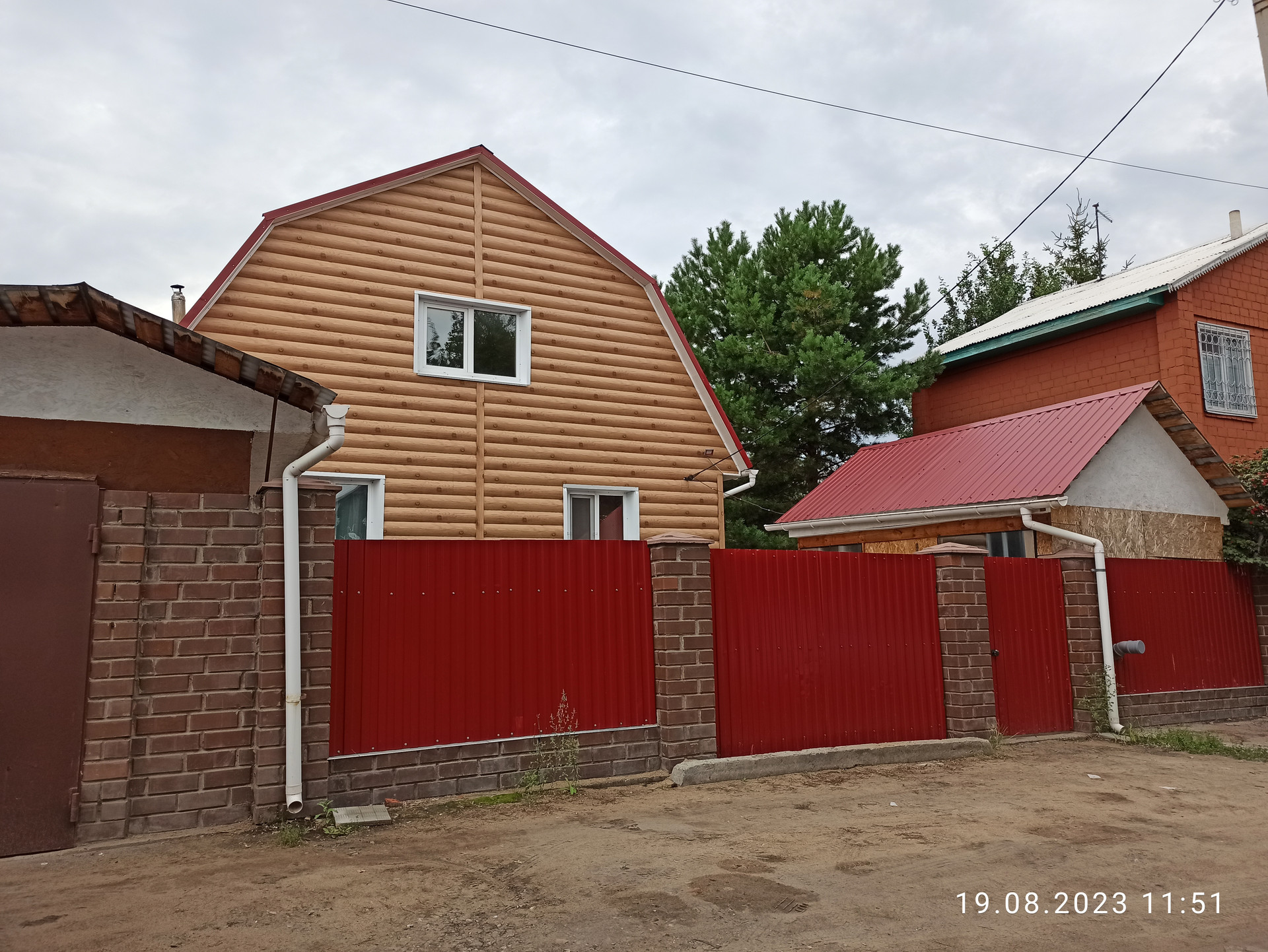 Купить Дом В Падь Омской Области