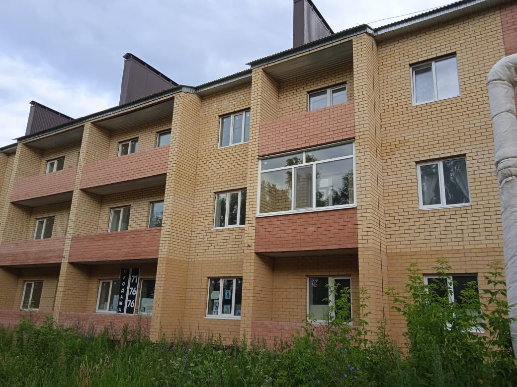 Купить Квартиру В Рп Майна Ульяновская Область