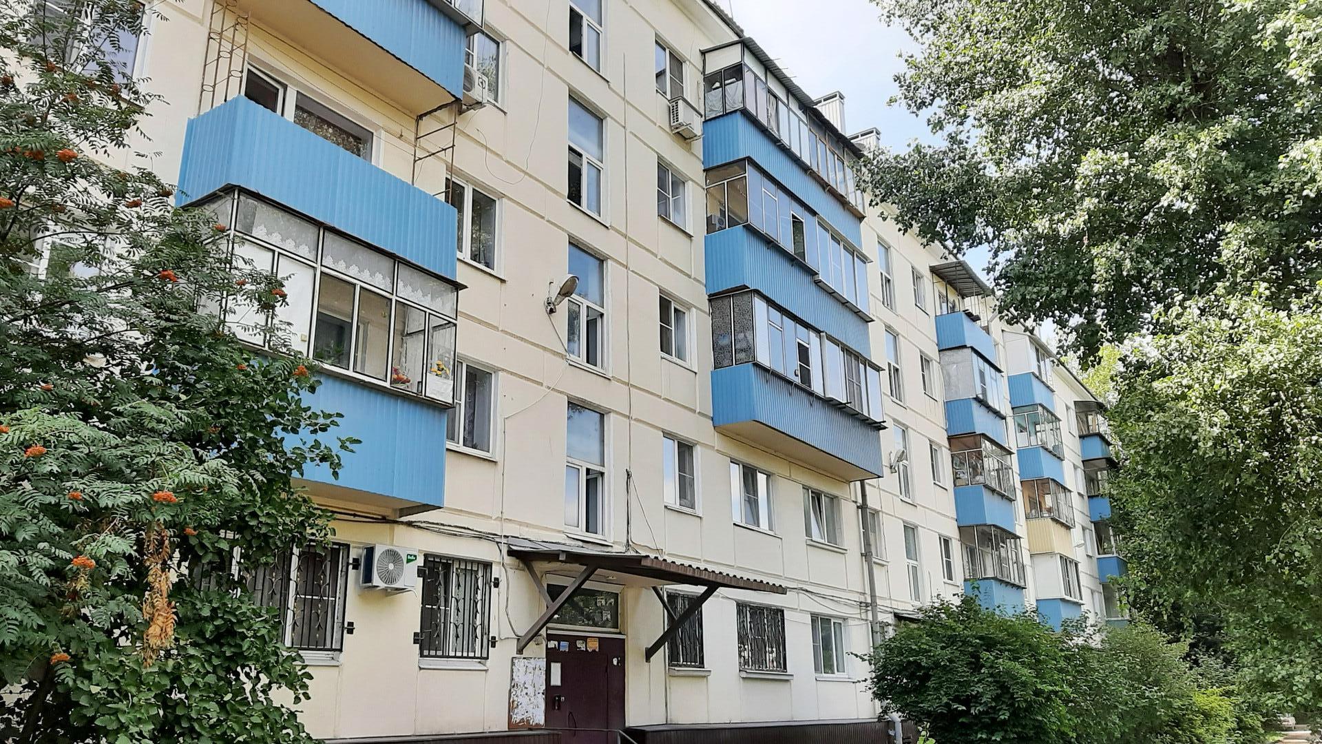 Купить Дом В Липецке Район Левобережный