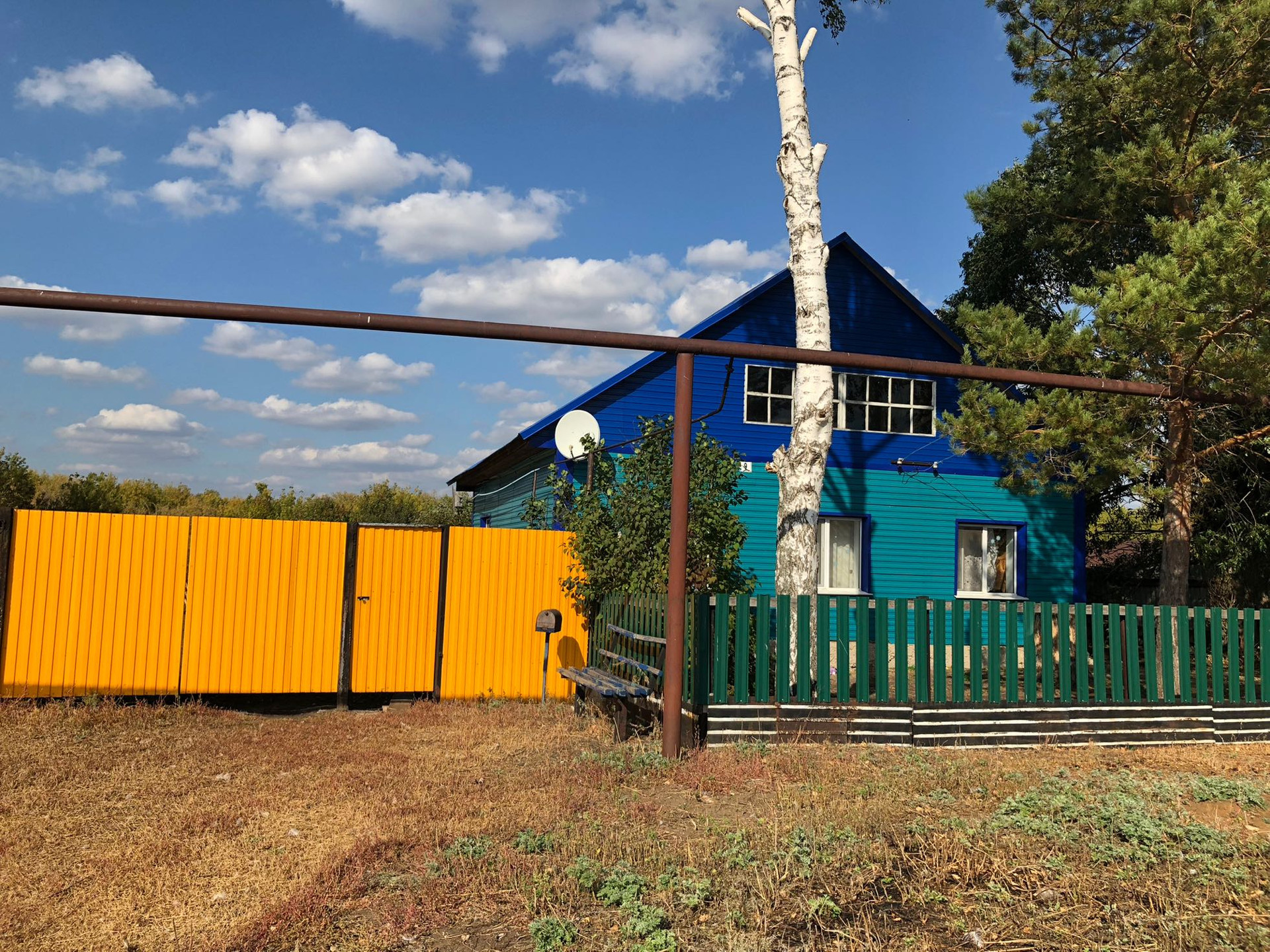 Горки кинель