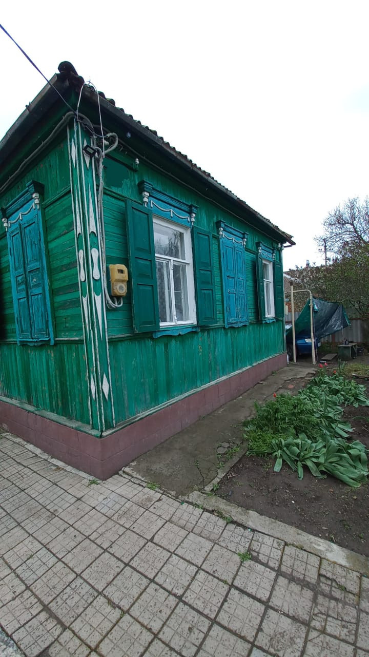 Купить Дом В Селе Самарском Недорого