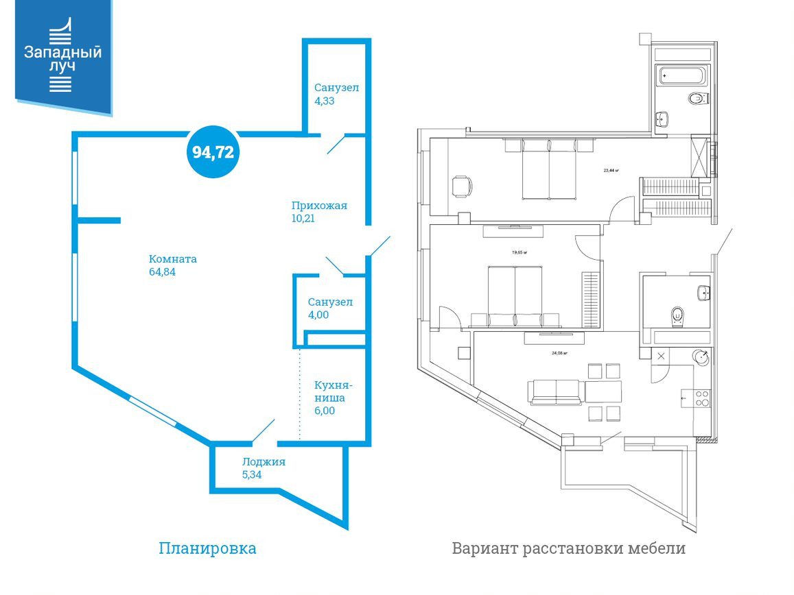 Купить Квартиру В Челябинске Тухачевского 14