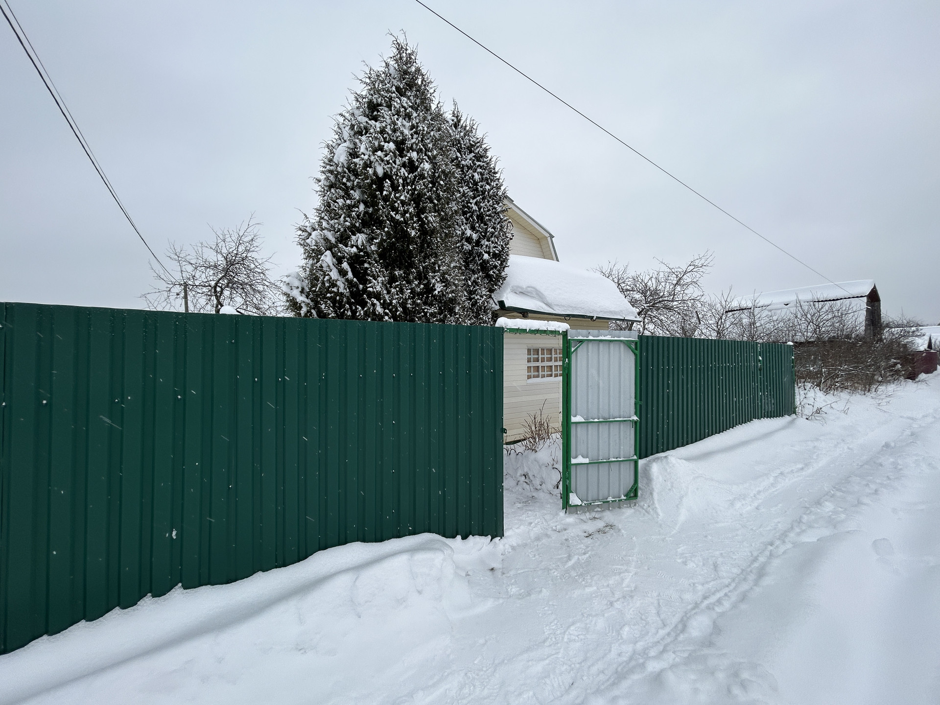 Купить Дачу В Городе Александрове