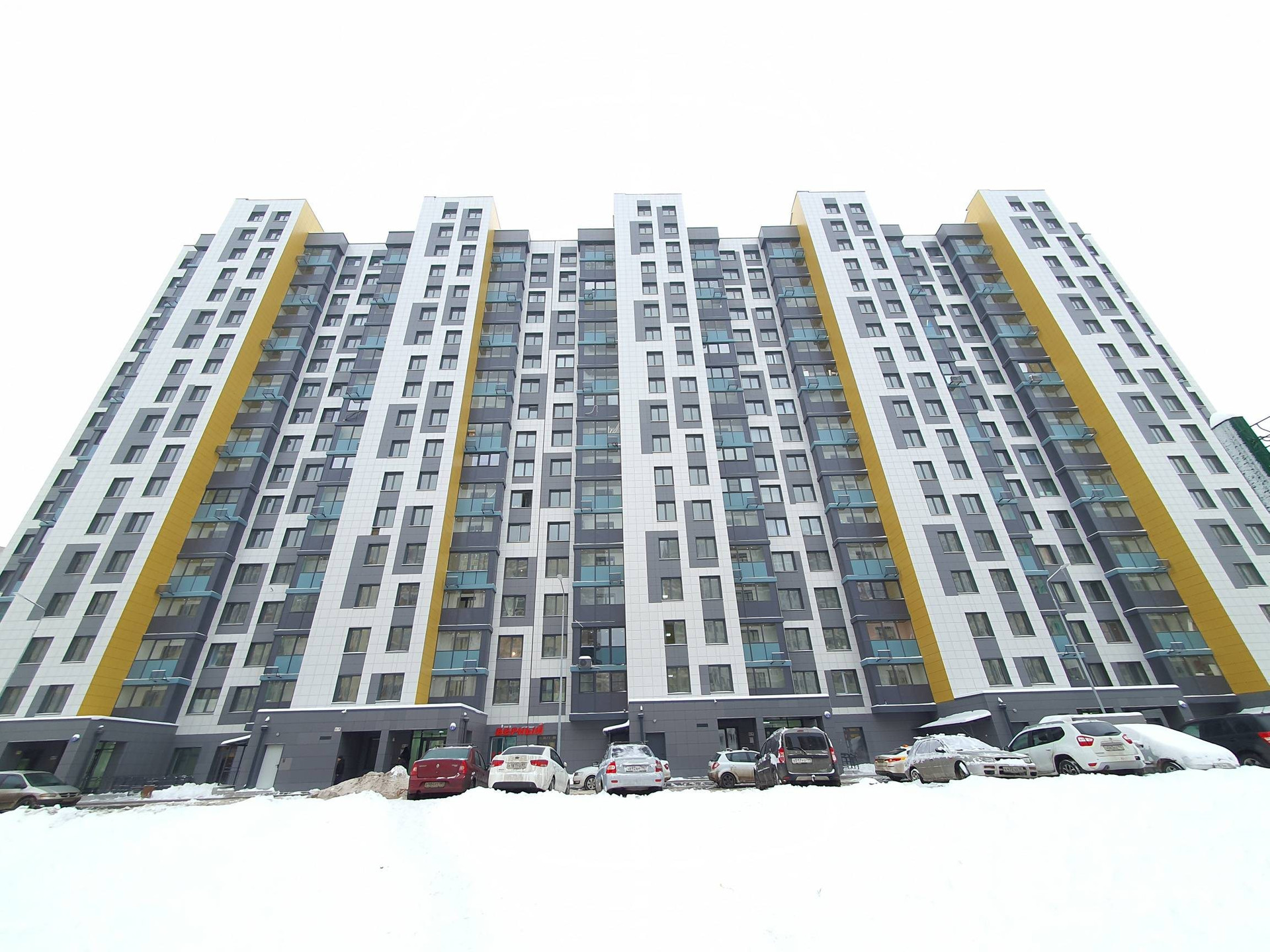 Купить Комнату В Село Домодедово Московской Области