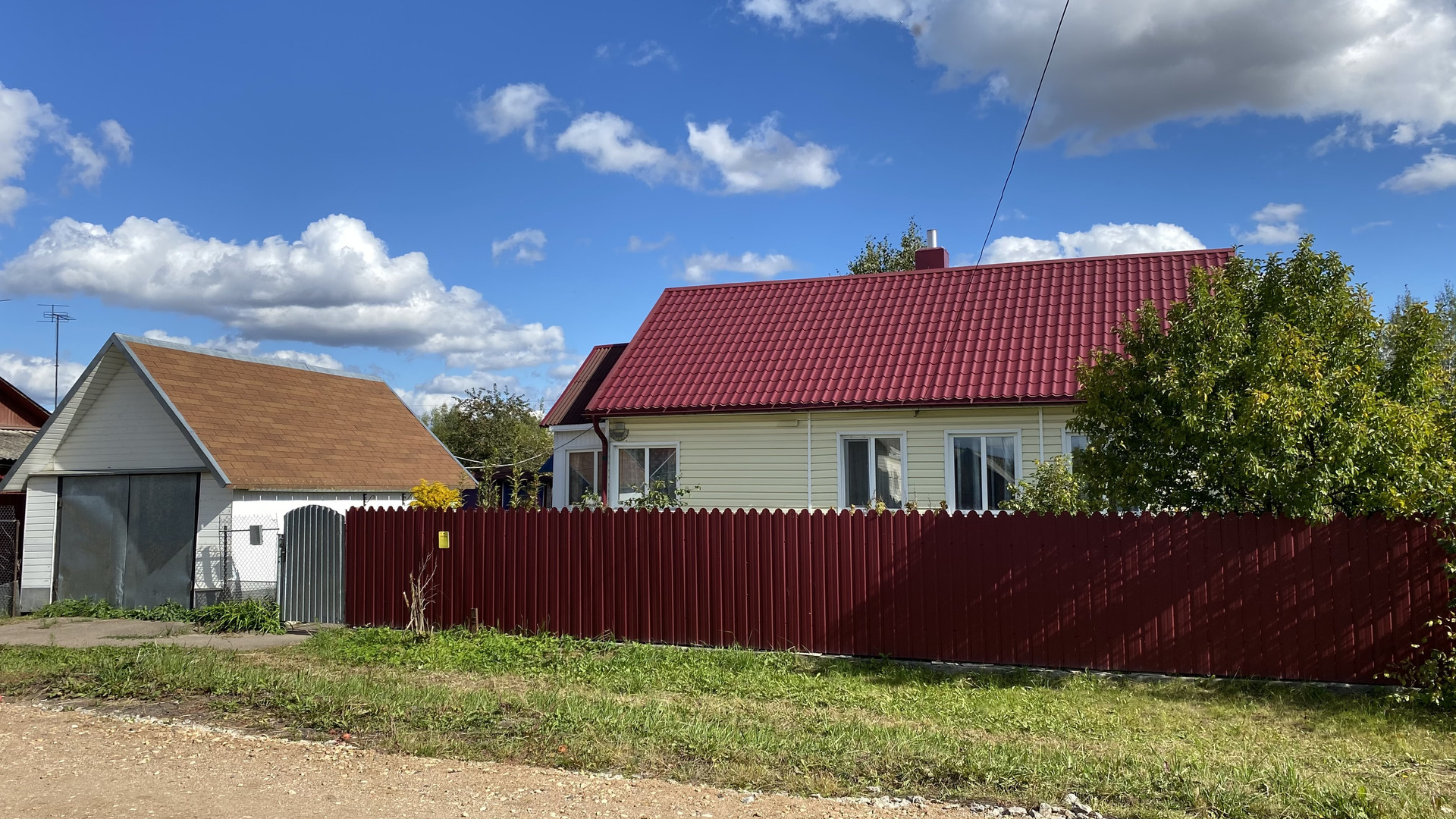 Купить Дом В Смоленской Области Цены