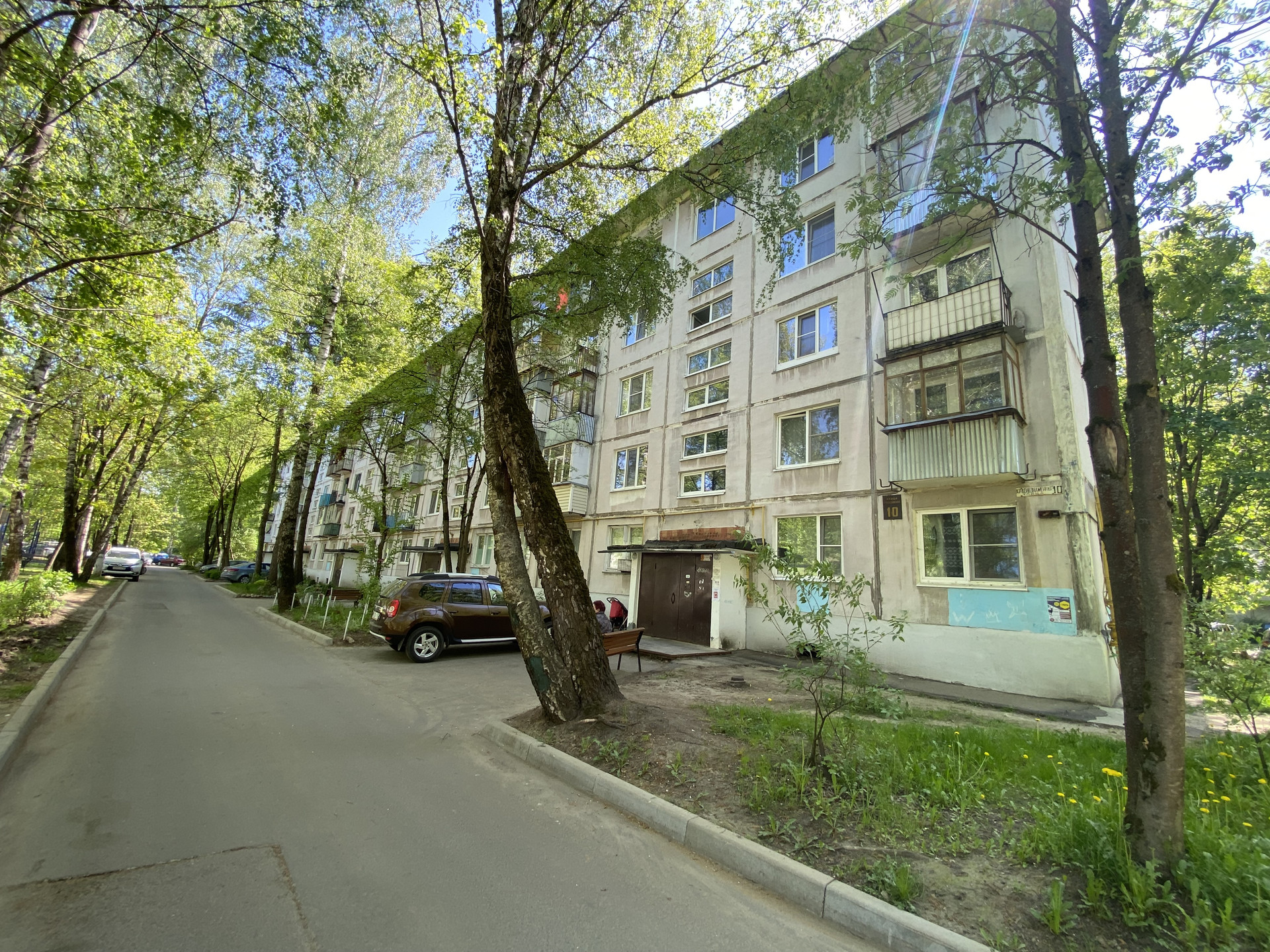 Купить 2-комнатную квартиру, 41.6 м² по адресу Московская область,  Краснознаменск, Краснознамённая улица, 10, 2 этаж за 6 400 000 руб. в  Домклик — поиск, проверка, безопасная сделка с жильем в офисе Сбербанка.