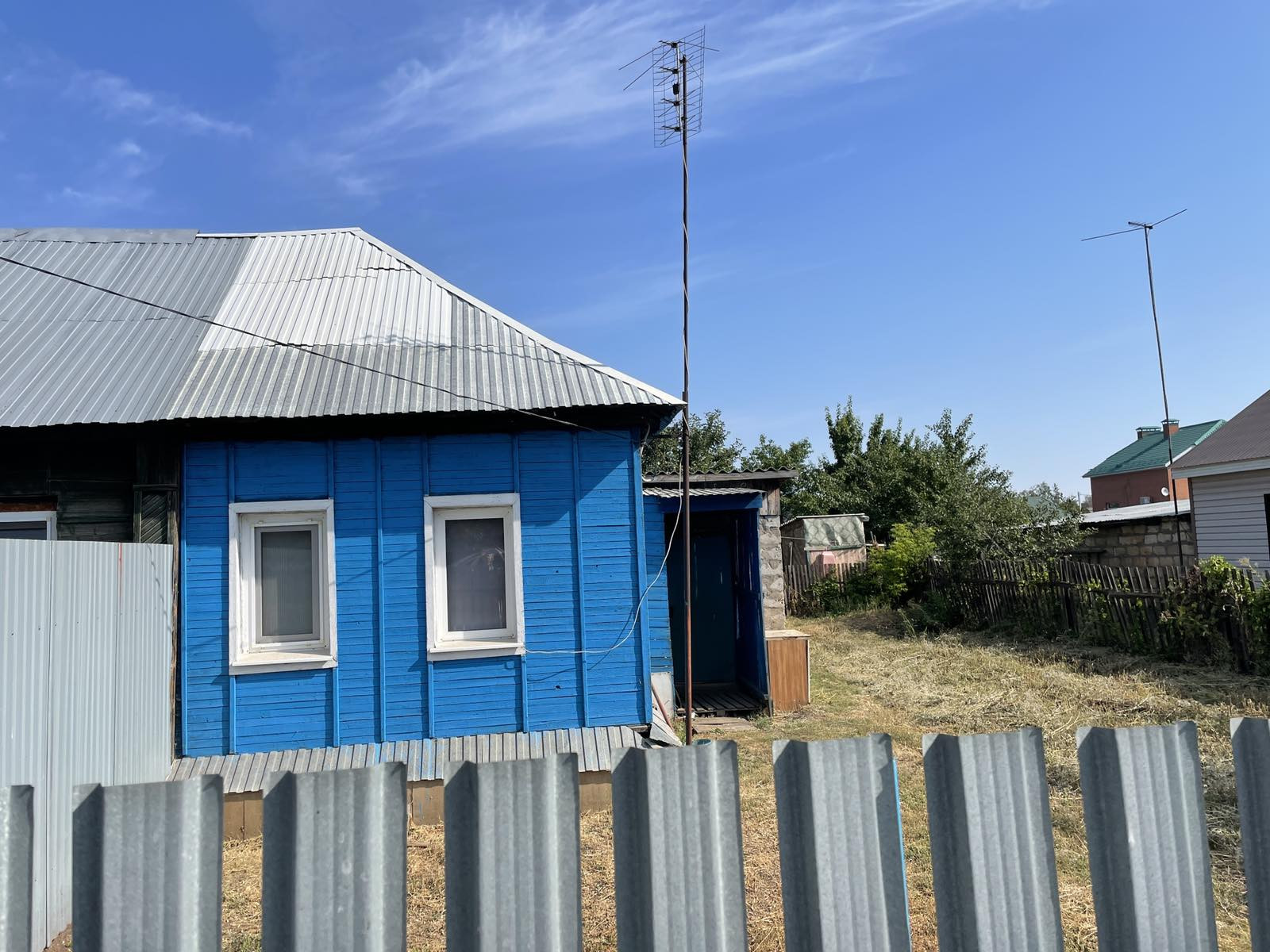 Купить Дачу В Кинельском Районе Самарской Области