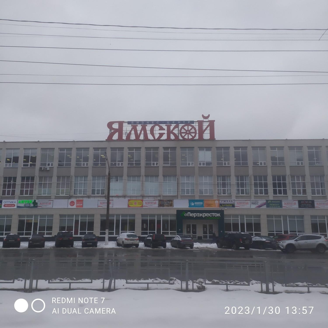 Вагжанова 16 тверь. Вагжанова 2 тверь. Вагжанова 2а тверь. Вагжанова 2 тверь. Вагжанова 2 тверь.