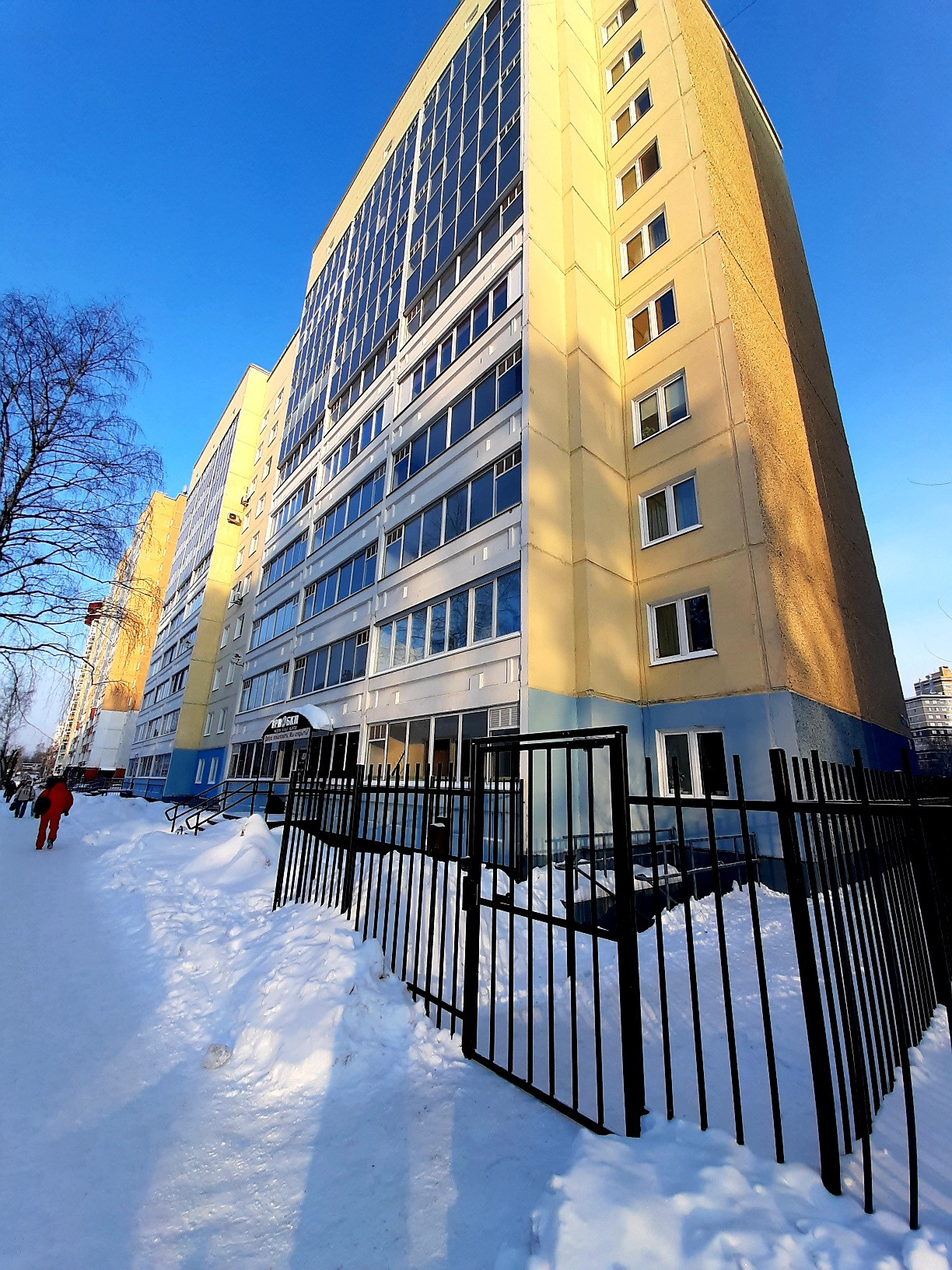 Калинина 42 Пермь Купить Квартиру