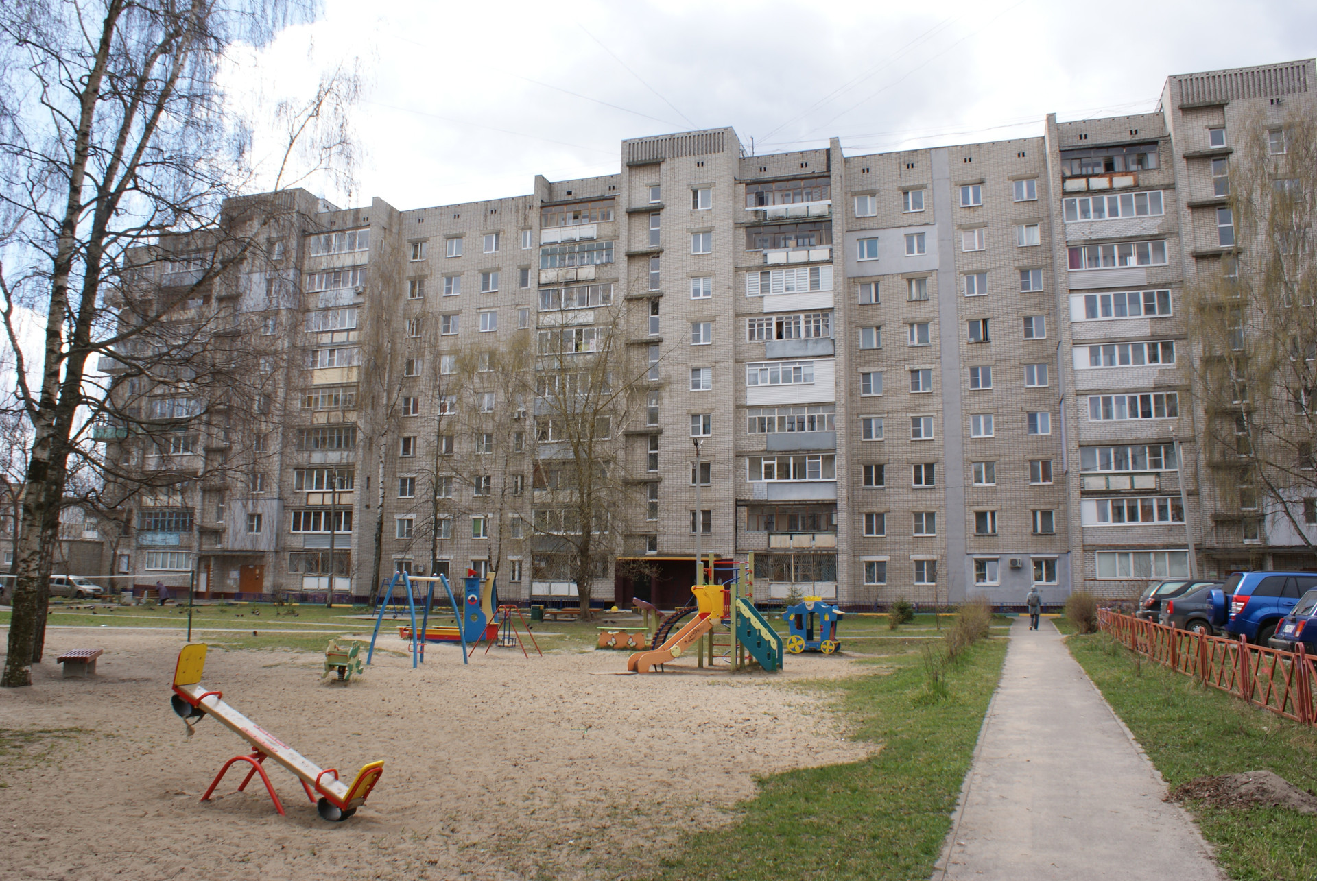 Машиностроителей 15
