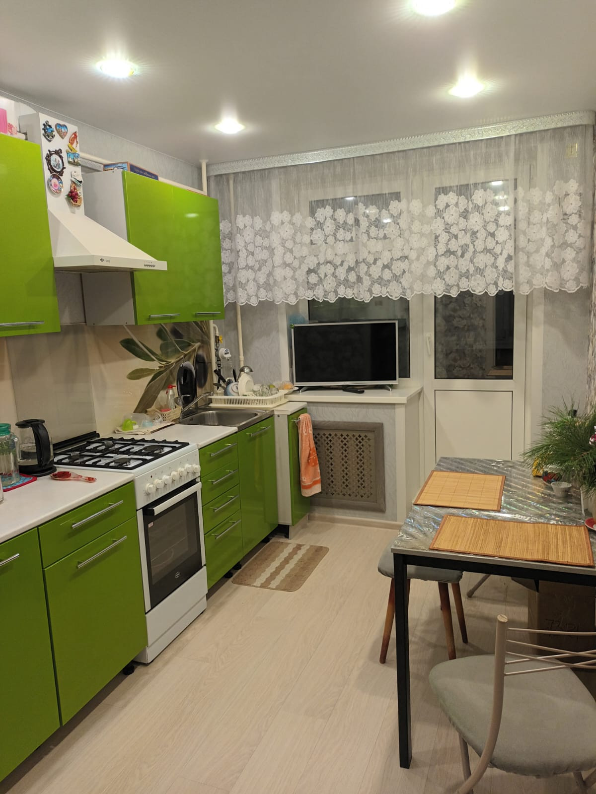 Серова 48 Купить Квартиру