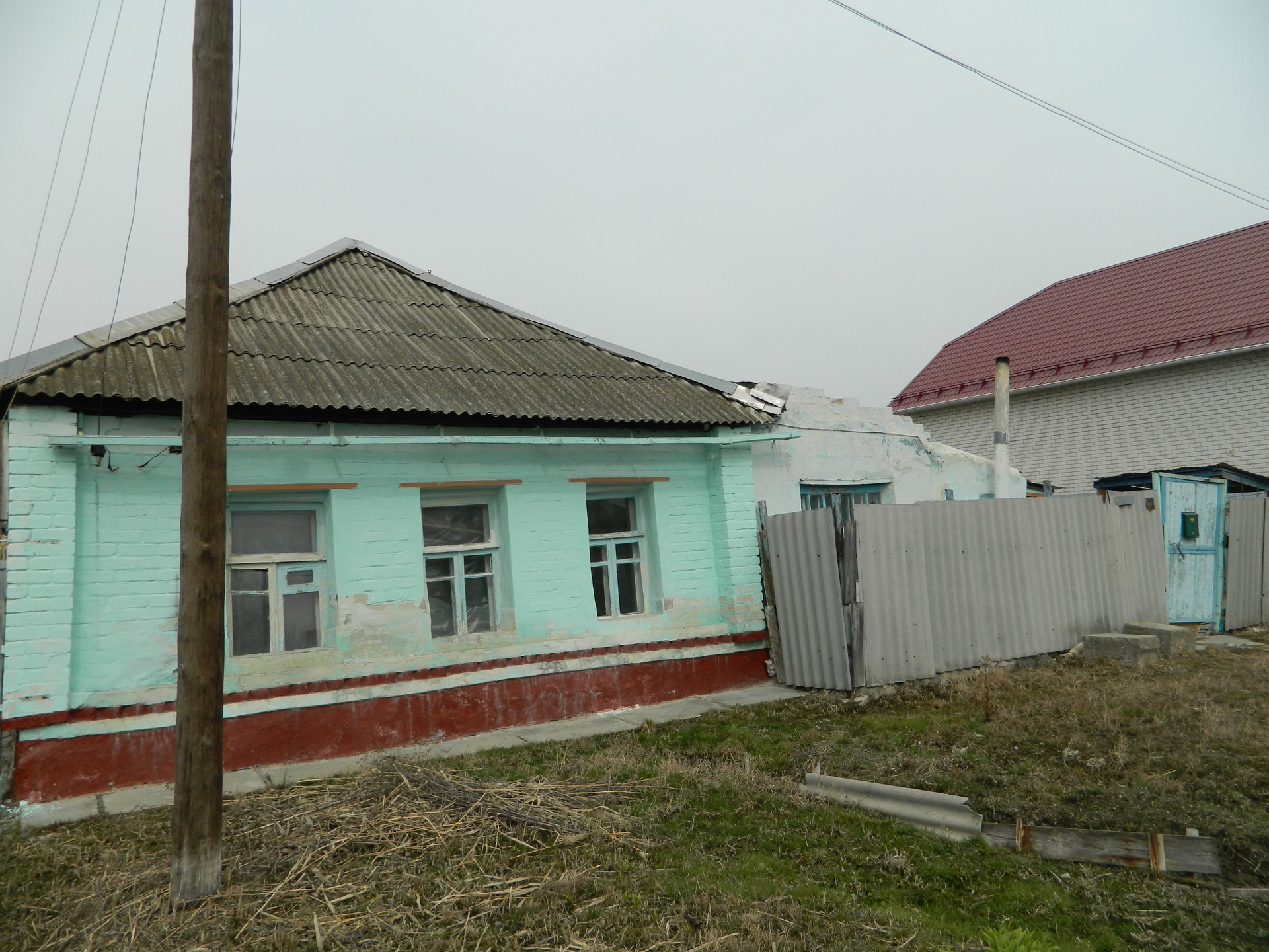 Купить Дом Верхнезареченский В Волгограде