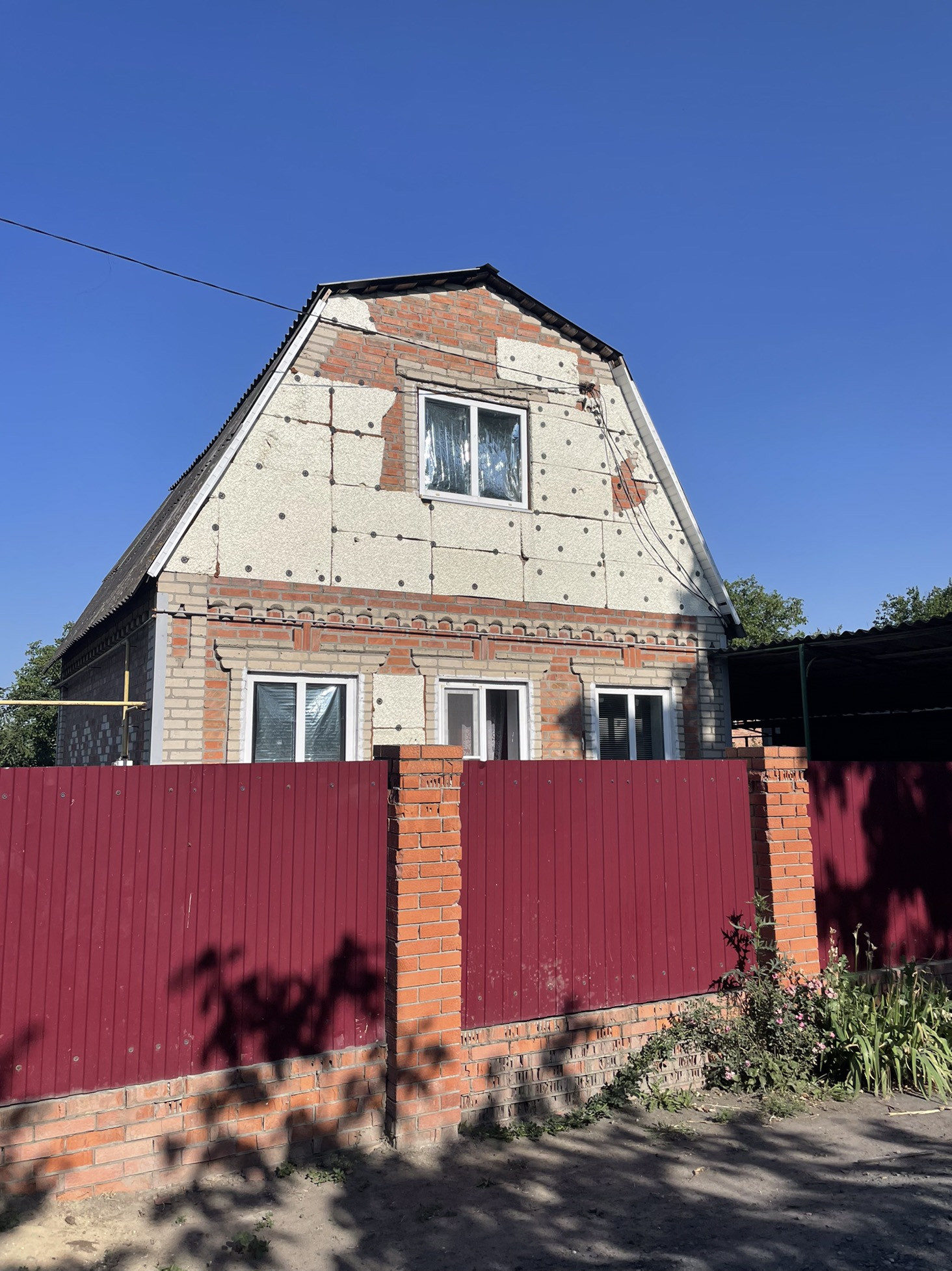 Купить Недвижимость В Азовском Районе