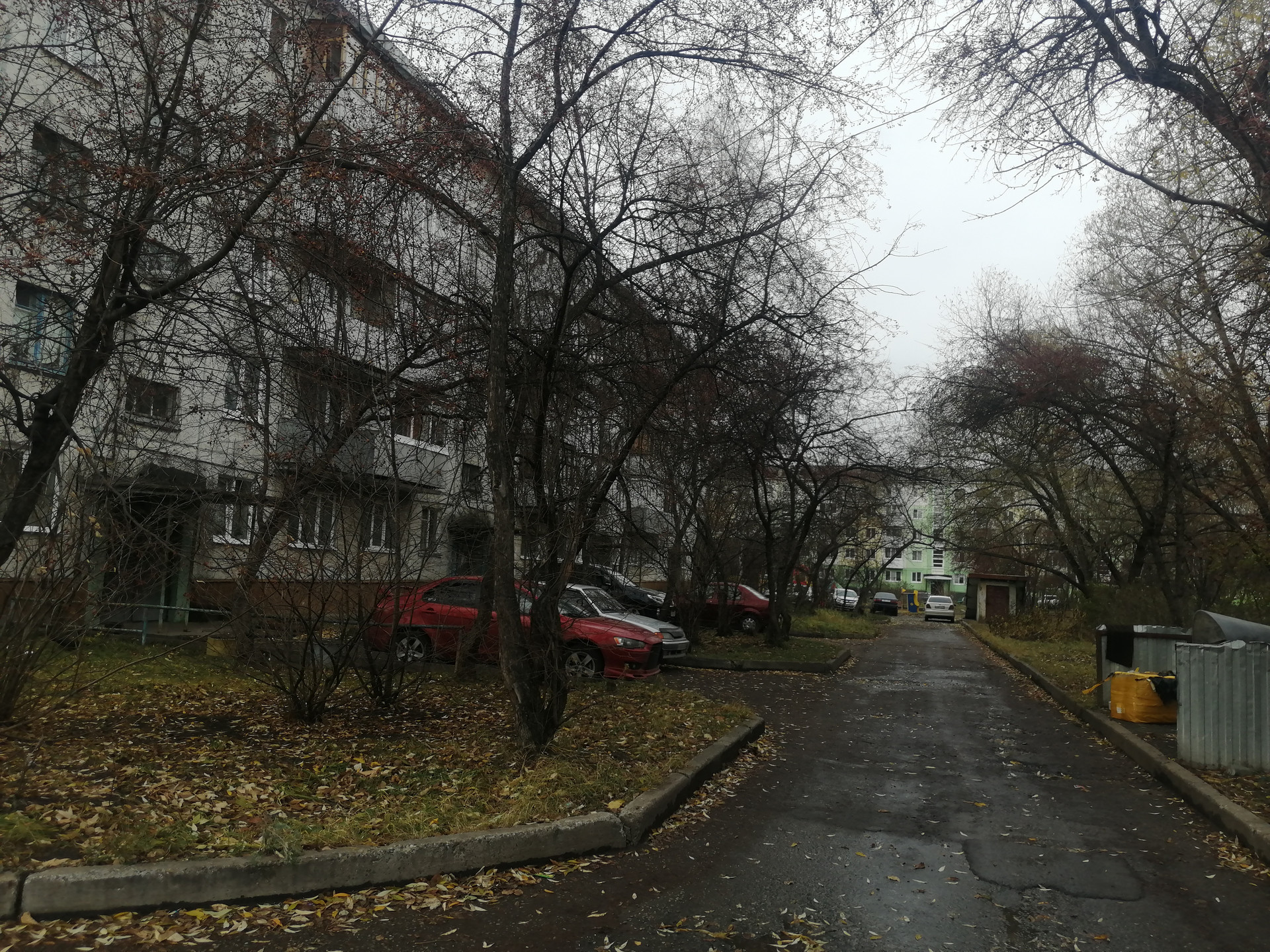 Купить Квартиру В Северске Однокомнатную Вторичное