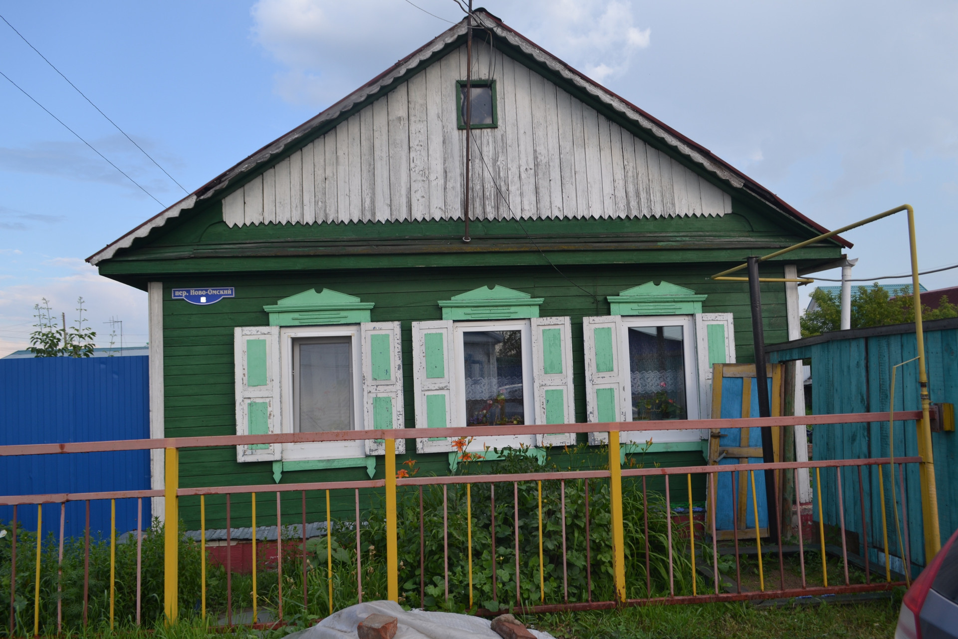 Купить Дом В Омском Районе Новоомский