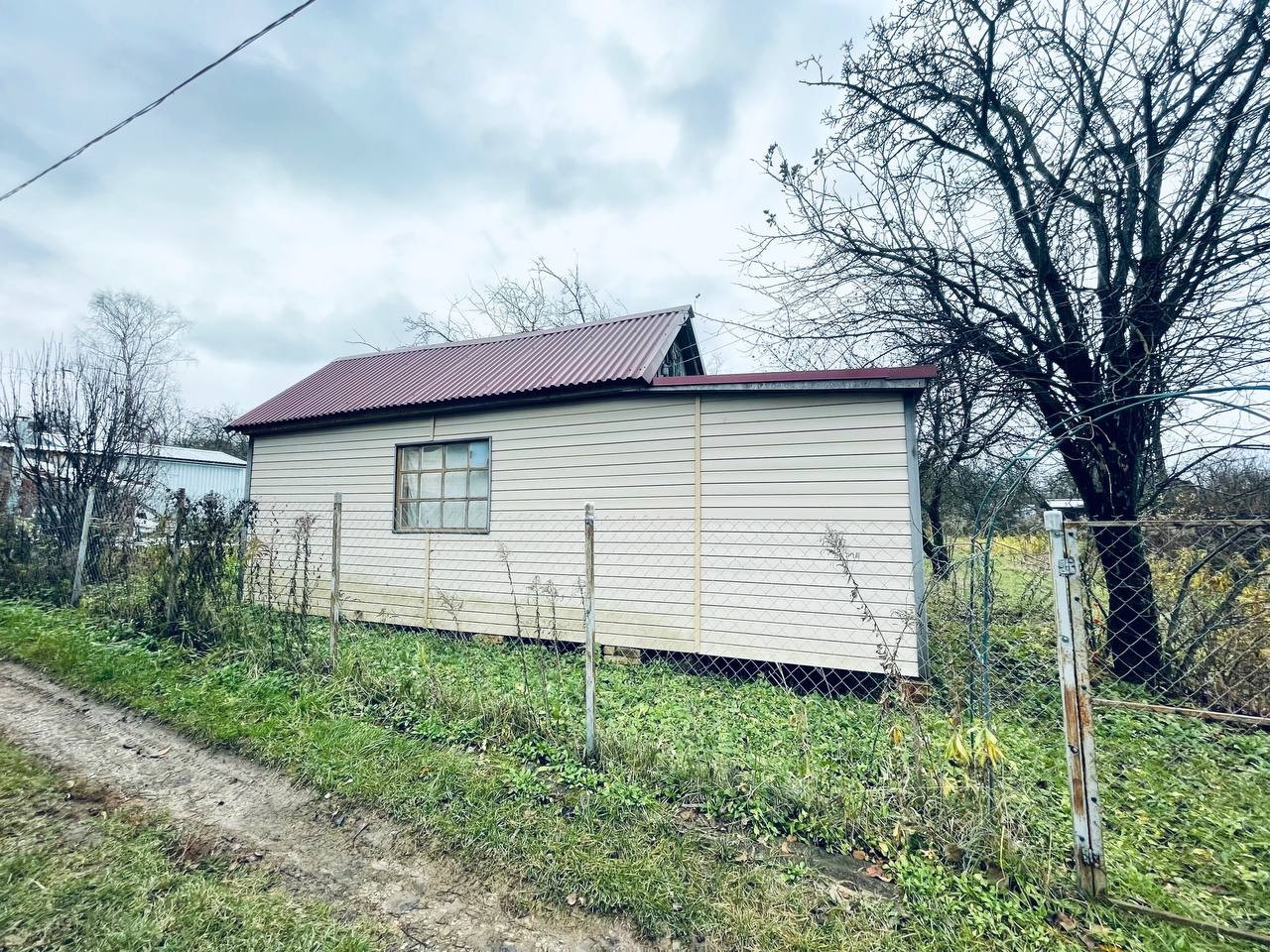 Купить Домик В Зеленой Дубраве На Авито