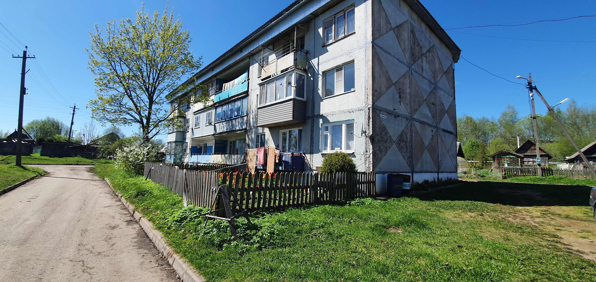 Купить Квартиру В Белом Тверской Области