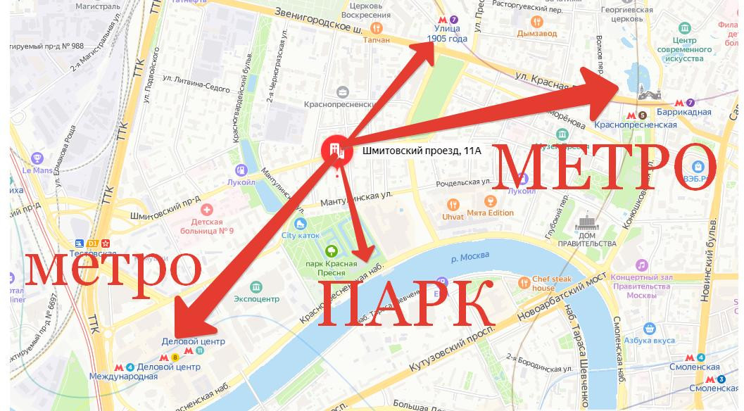 Москва шмитовский проезд карта