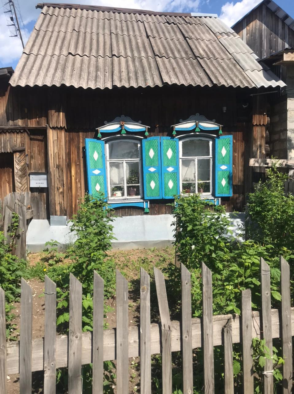 Продаем Фото На Улице