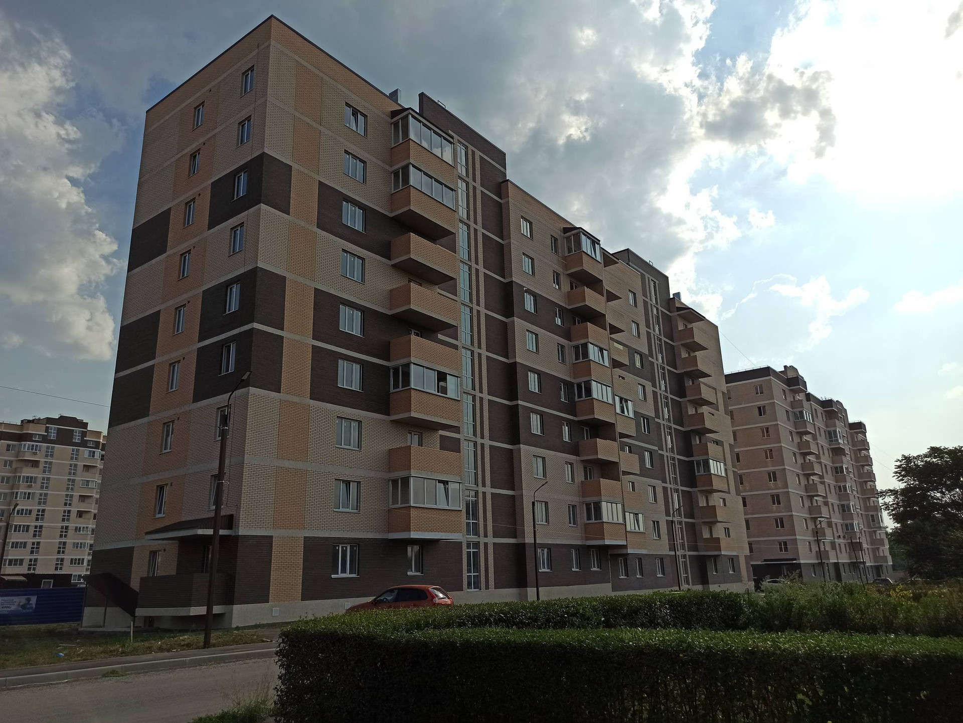 Купить Квартиру Ростов На Дону Западный Район
