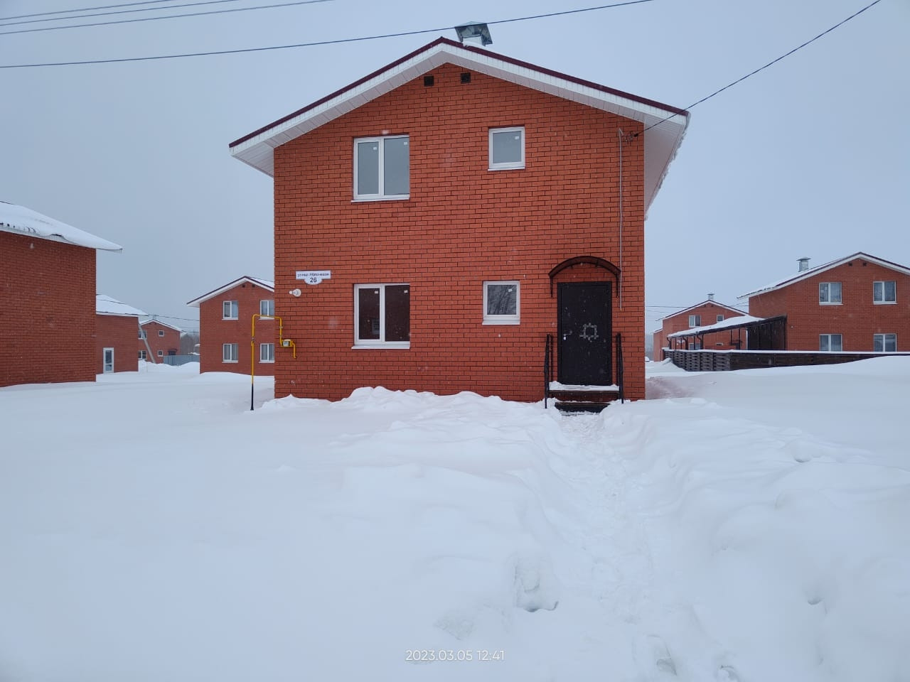 Купить Дом В Черемисском Нижегородской Области