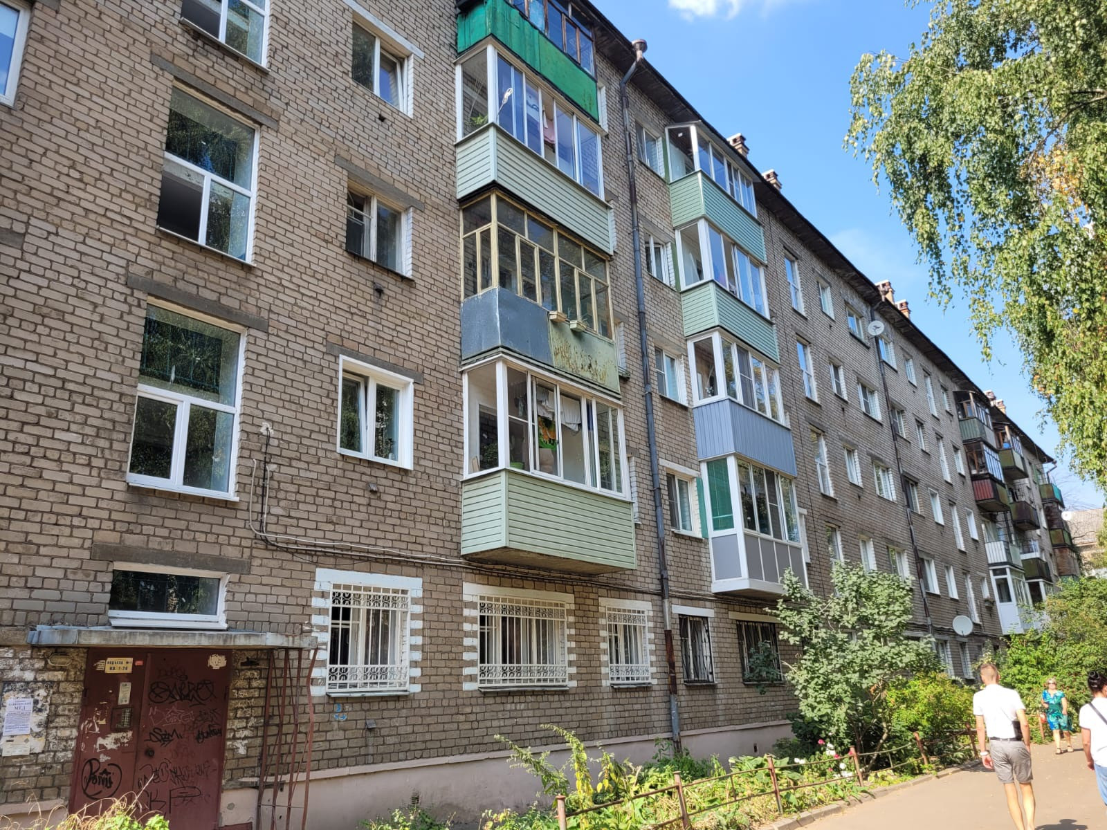 Авито Купить Квартиру В Ярославле Ленинский Район