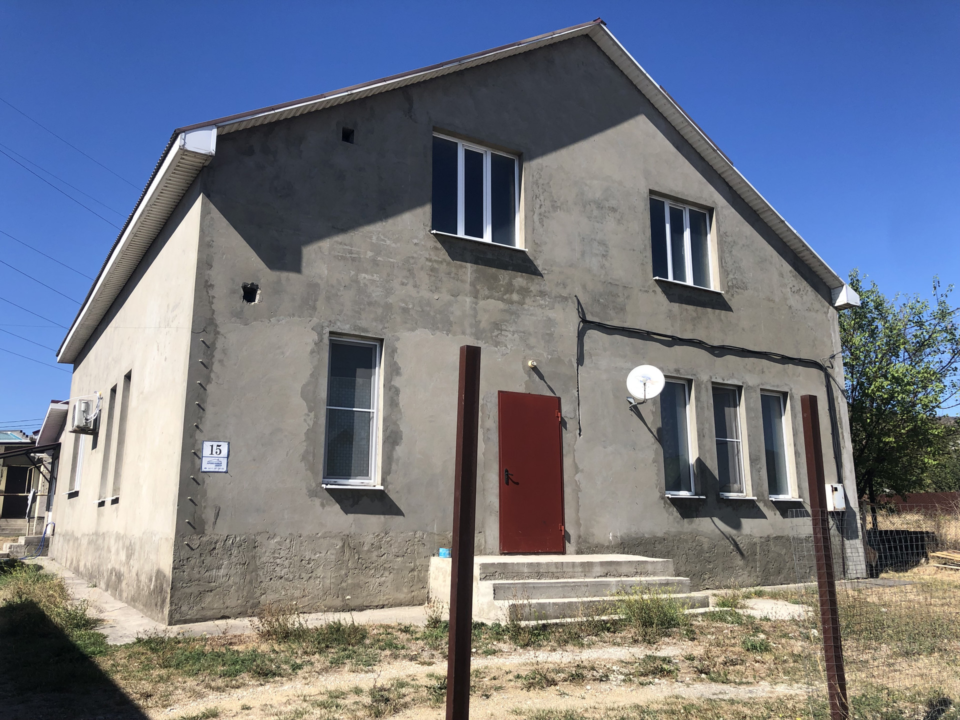 Посмотреть дом под ключ в Новороссийск