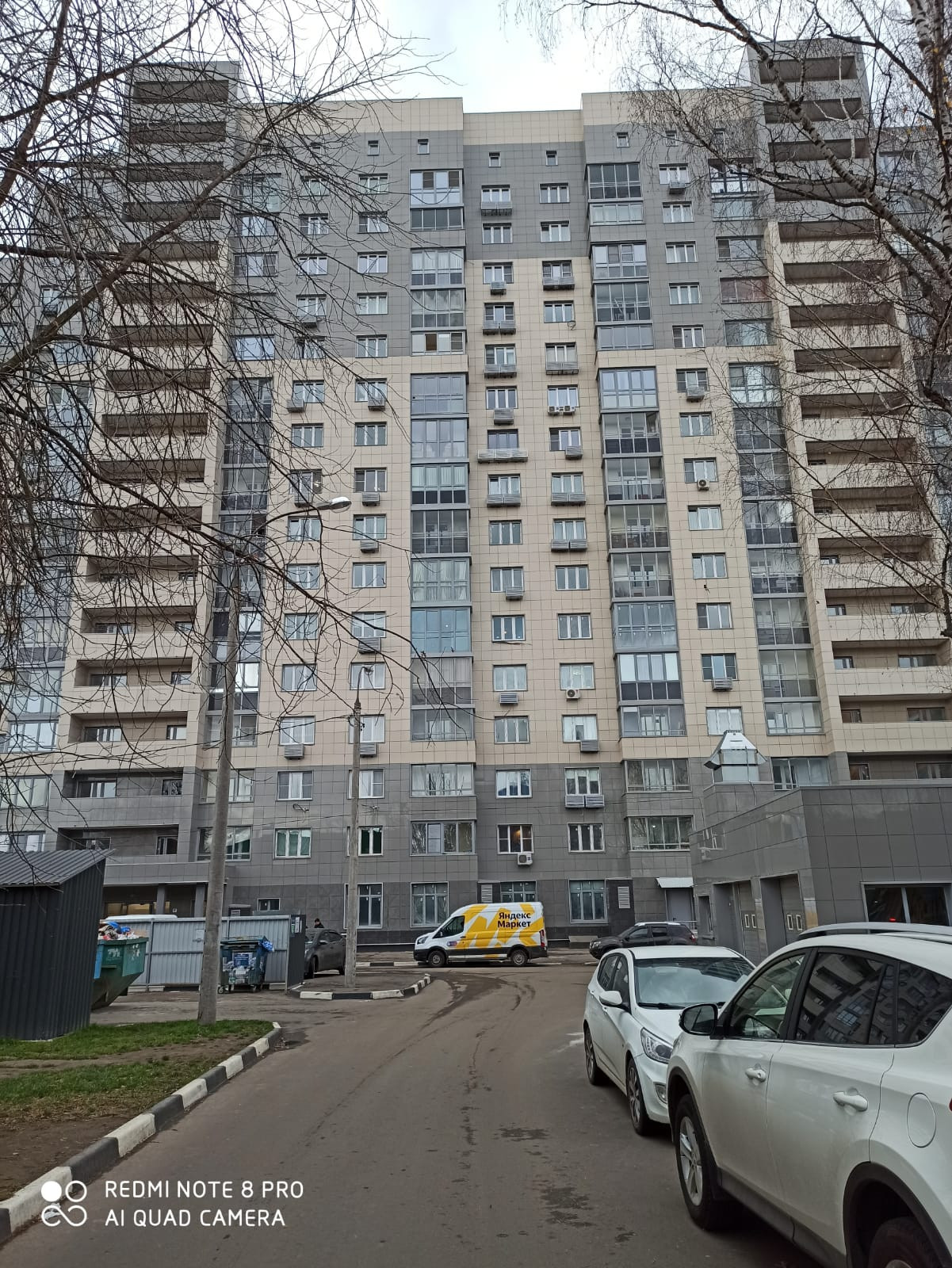 Купить 1-комнатную квартиру, 443 м² по адресу Московская область ...