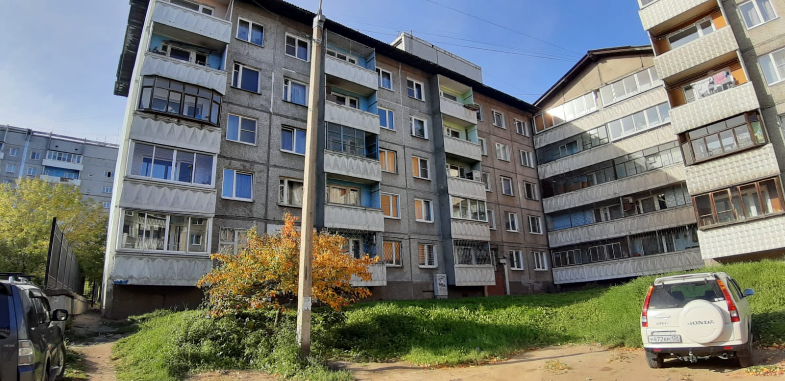 Первомайский Иркутск Купить Квартиру 1 Комнатную