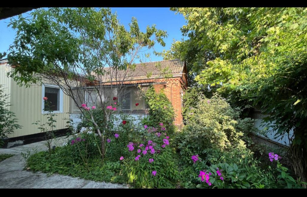 Купить Дом В Темиргоевской Курганинского Района