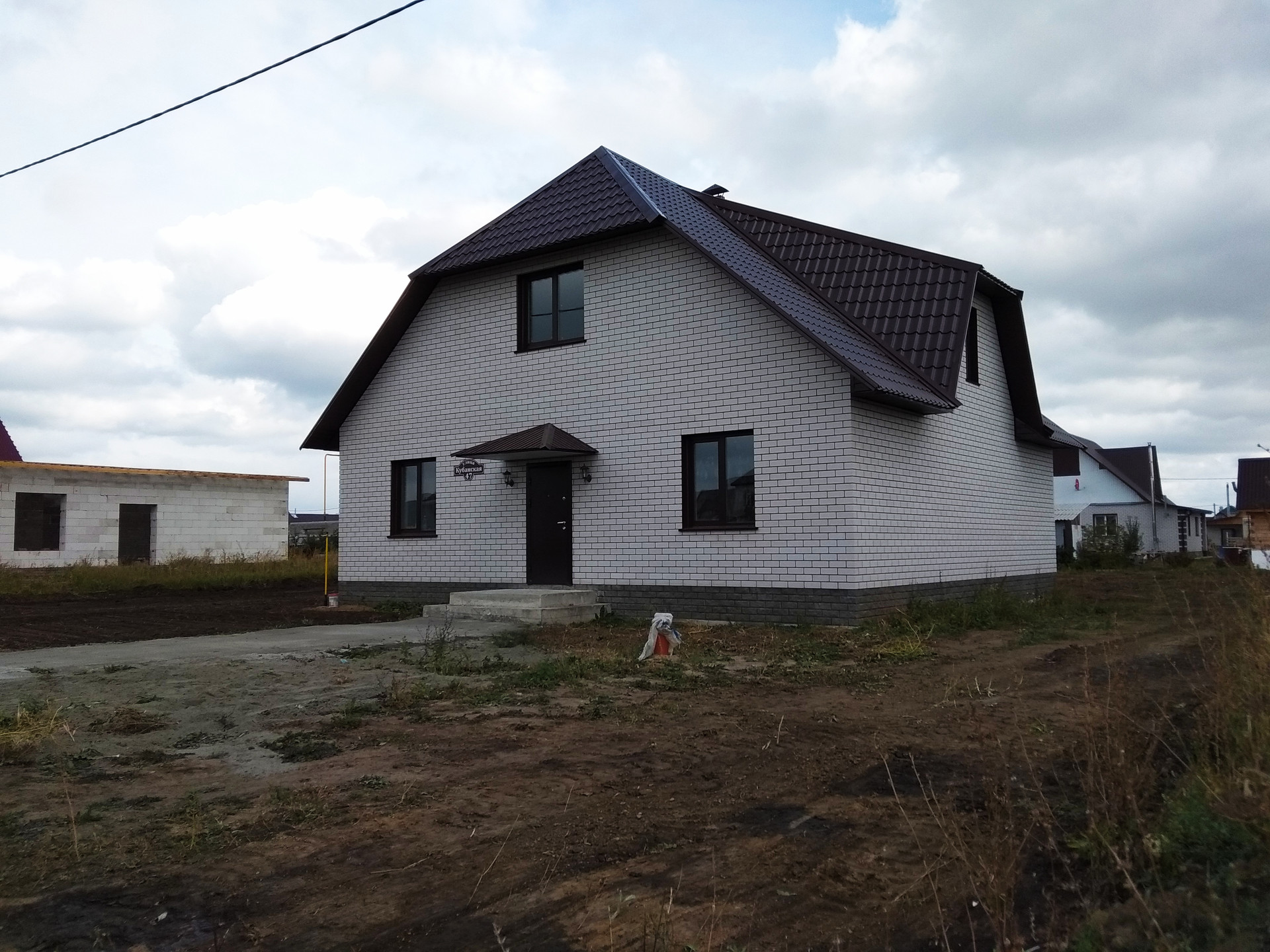 Коттеджи В Барнауле Продажа Фото