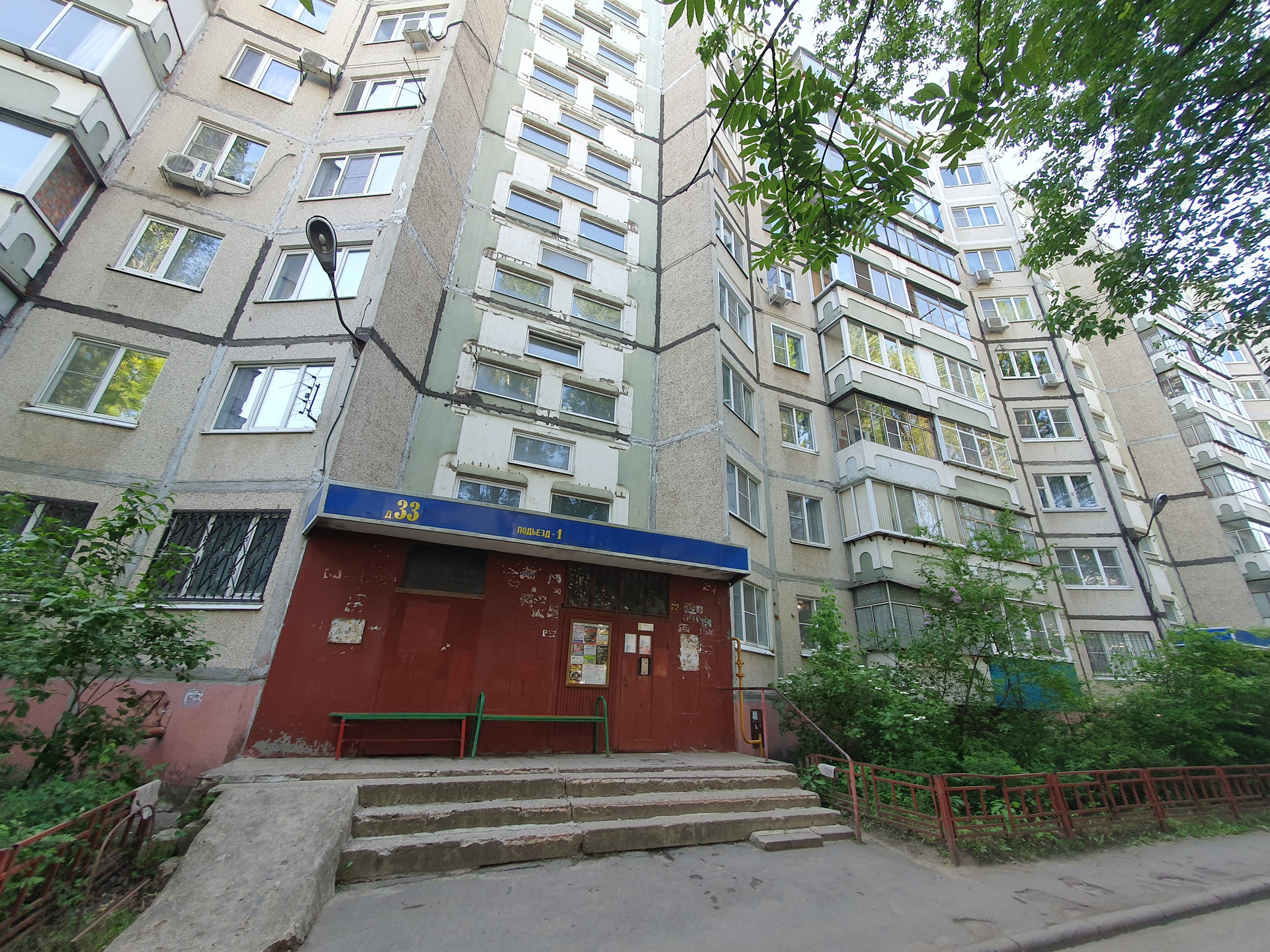 Липецк Продажа Квартир По Улице Шуминского