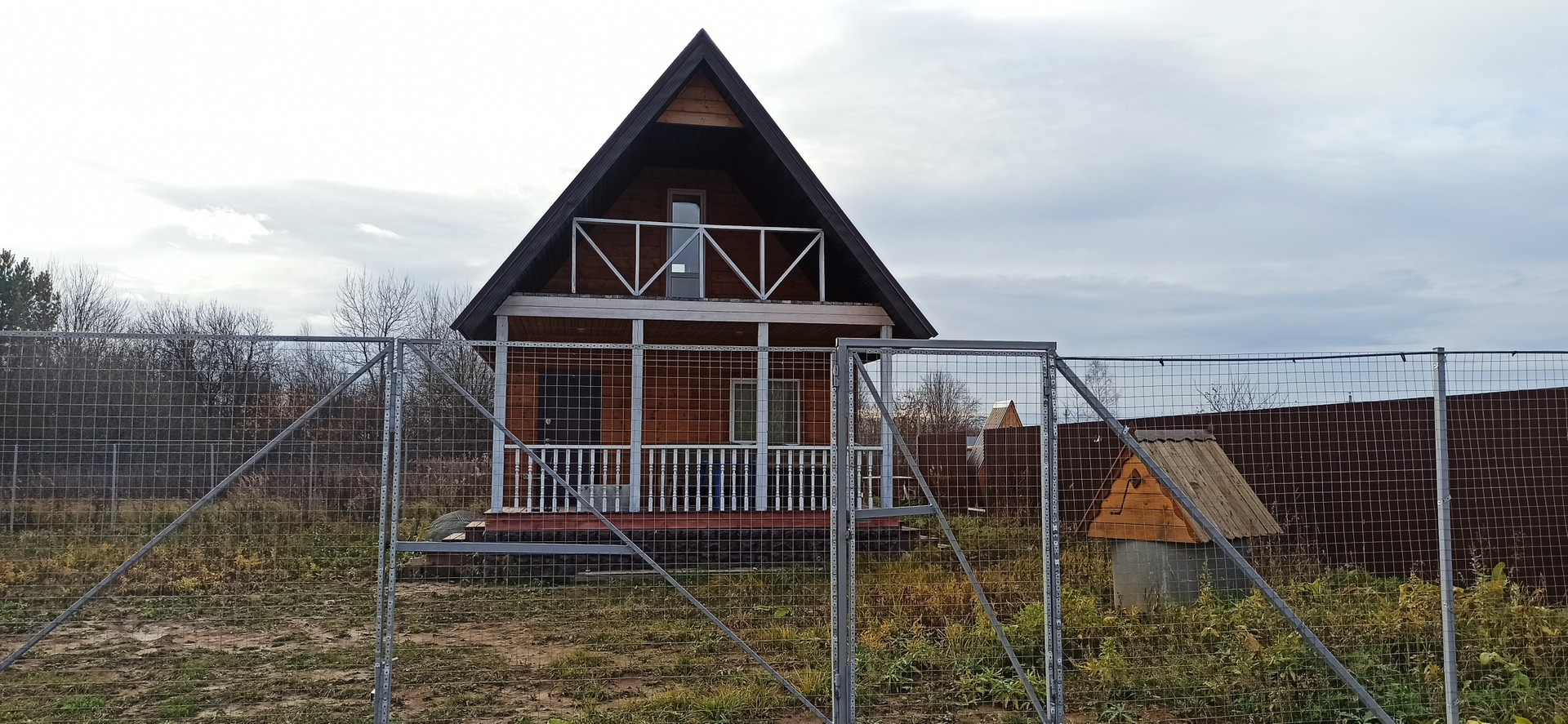 Купить Дом В Городском Округе Шаховская