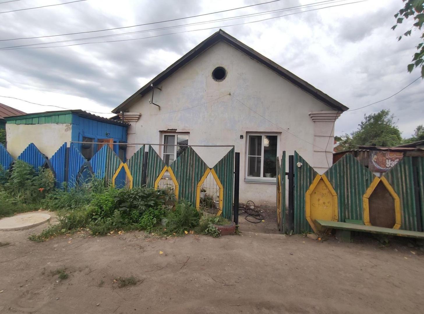 Продажа Домов В Бийске