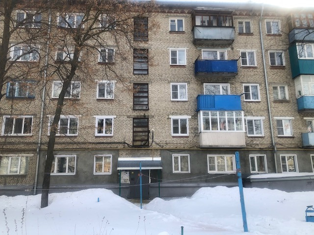 Купить Комнатную Квартиру В Кузнецке