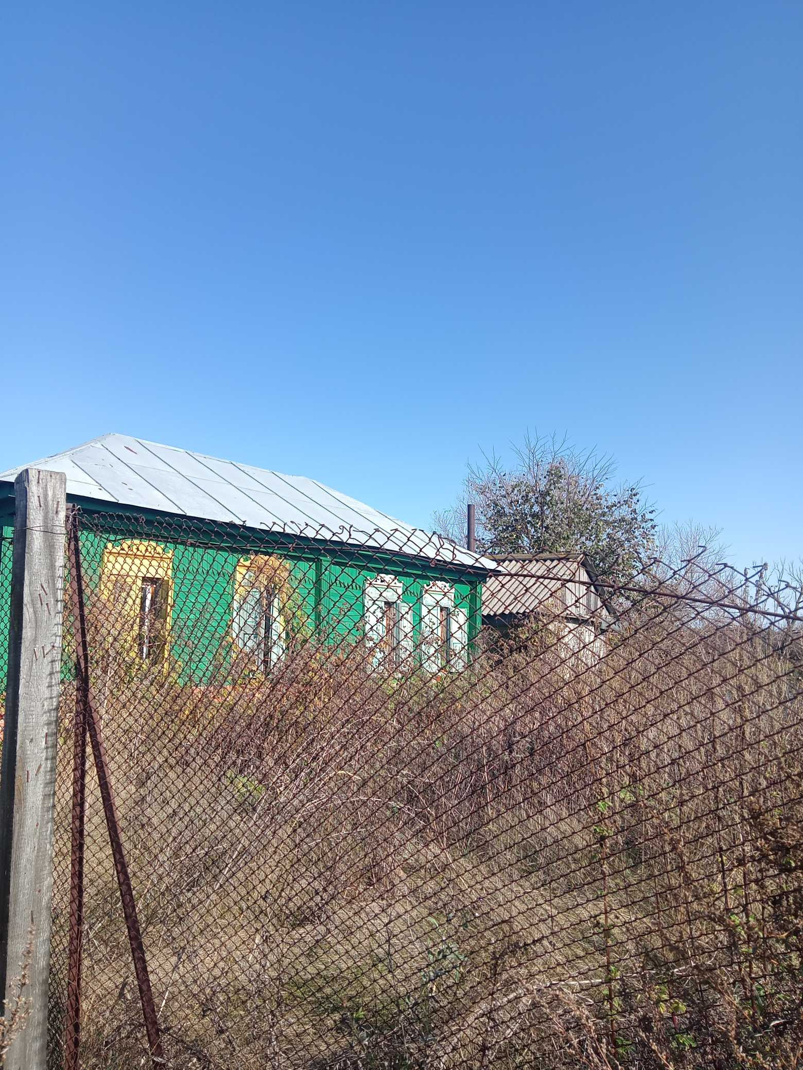 Купить Продать Дом Саратовская Обл Лысогорский Район