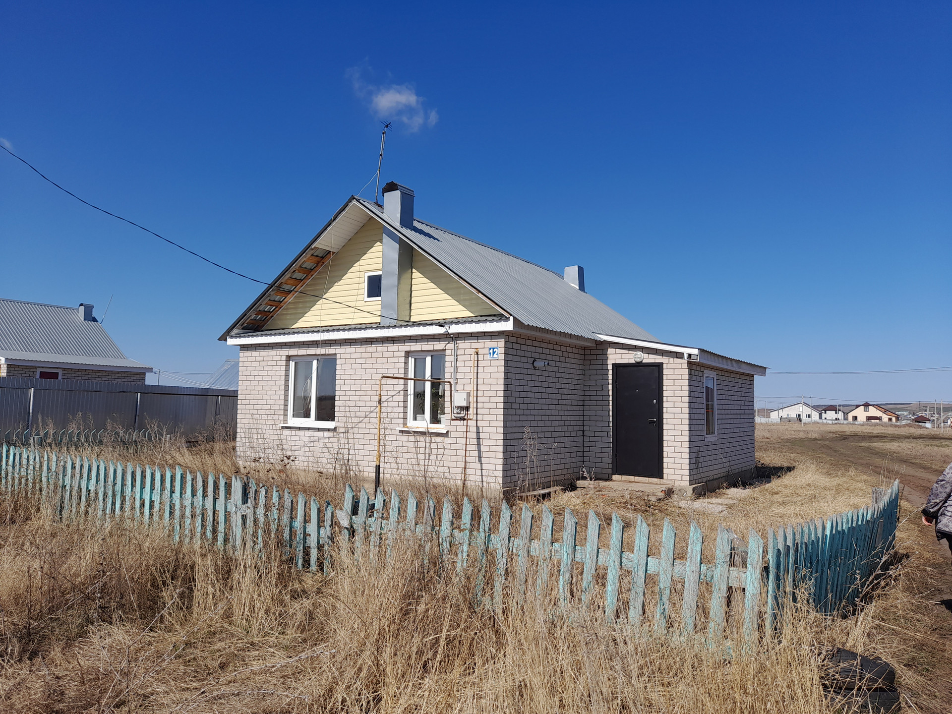 Купить Дом В Селе Татарстан