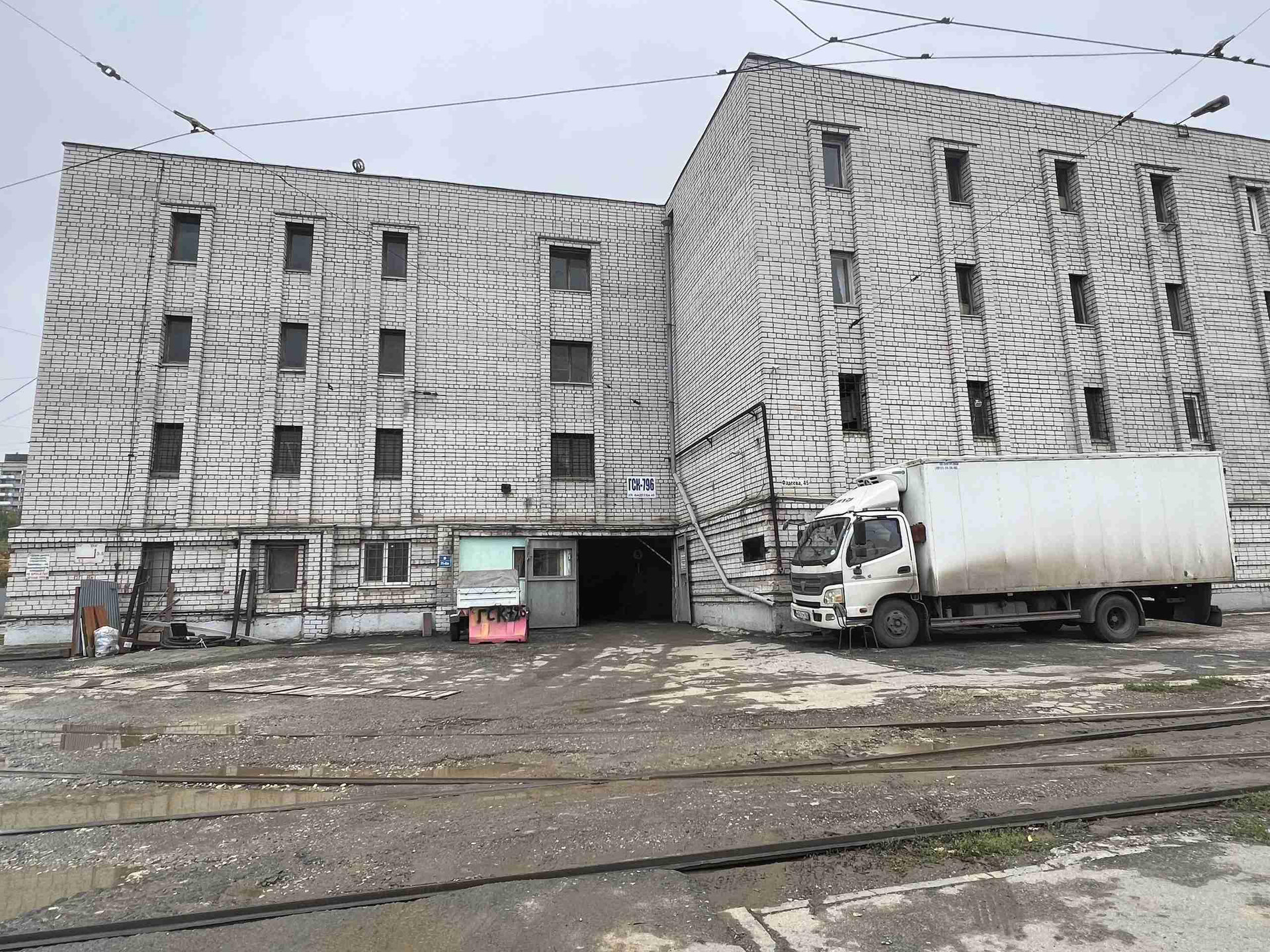 Купить гараж, 17.6 м² по адресу Самара, улица Фадеева, 45 за 1 000 000 руб.  в Домклик — поиск, проверка, безопасная сделка с недвижимостью в офисе  Сбербанка.