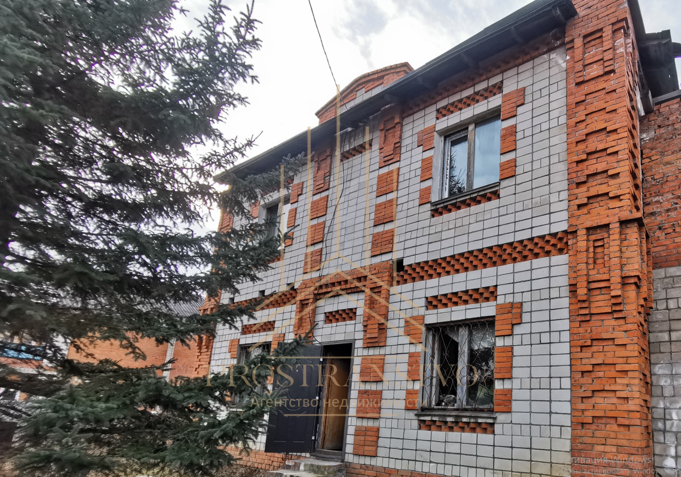 Купить дом, 190 м² по адресу Хабаровск, микрорайон Красная Речка,  Королевская улица, 17 за 6 600 000 руб. в Домклик — поиск, проверка,  безопасная сделка с жильем в офисе Сбербанка.