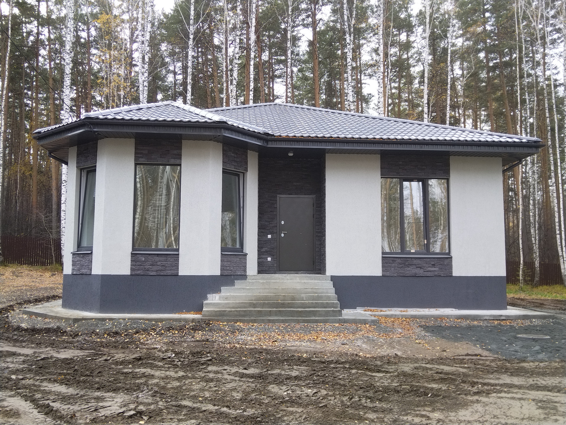 Купить Дом В Первомайском Сысертский Район
