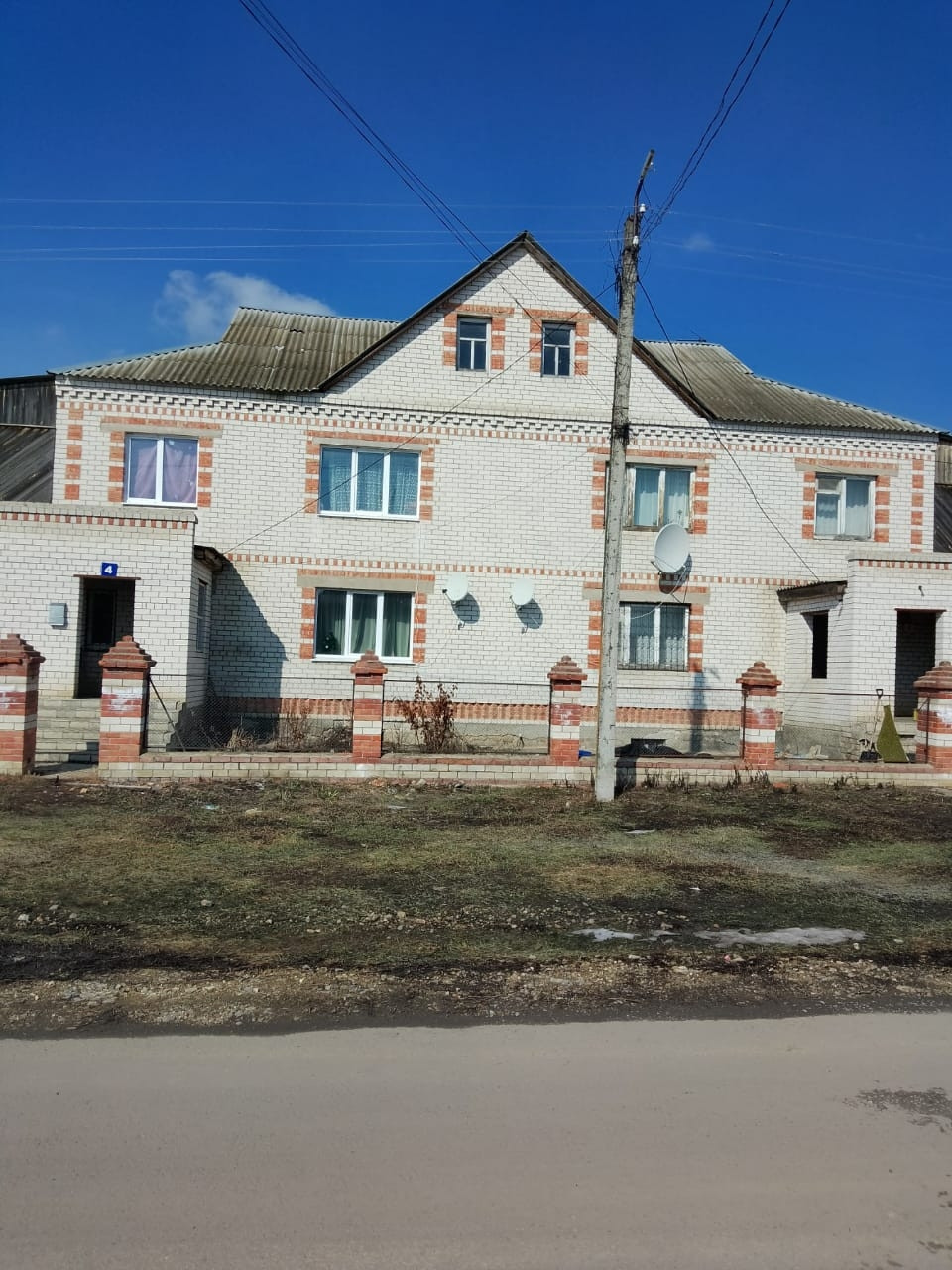 Купить Квартиру В Рп Майна Ульяновская Область