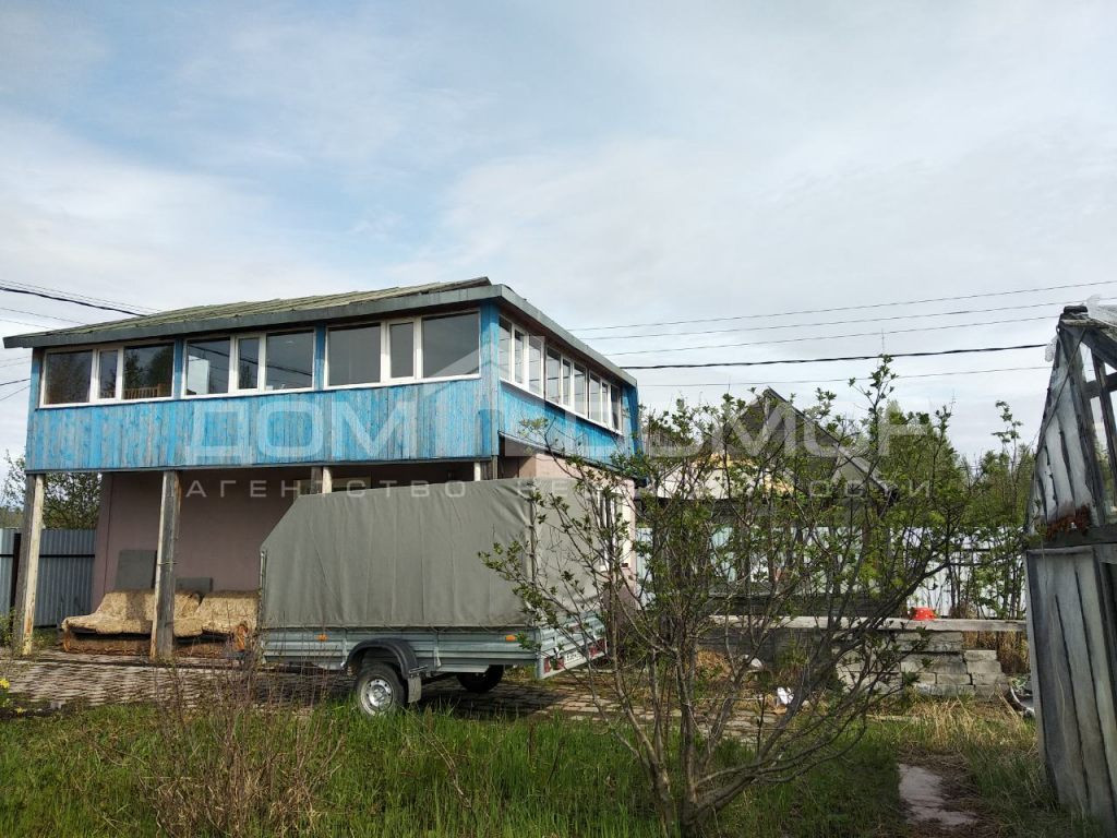 Купить Дачу В Городе Лянтор