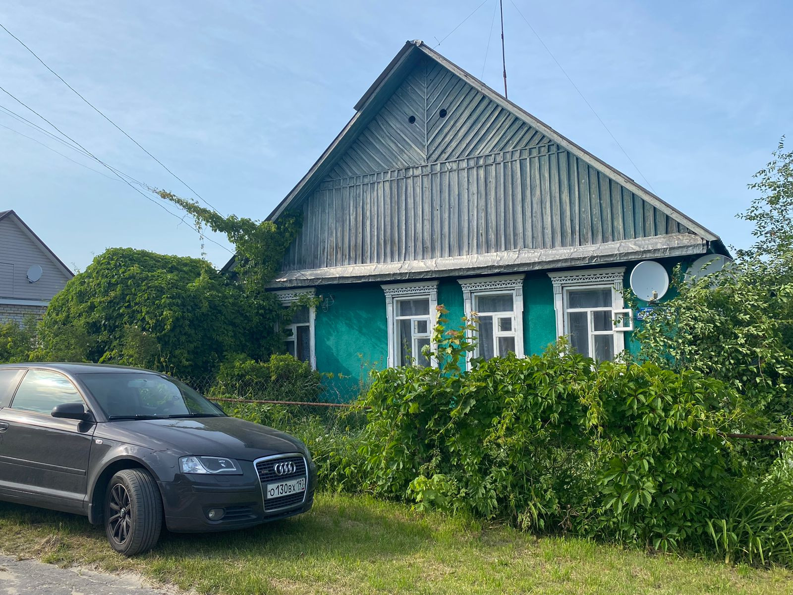 Купить Квартиру В Дятьково Брянской Области