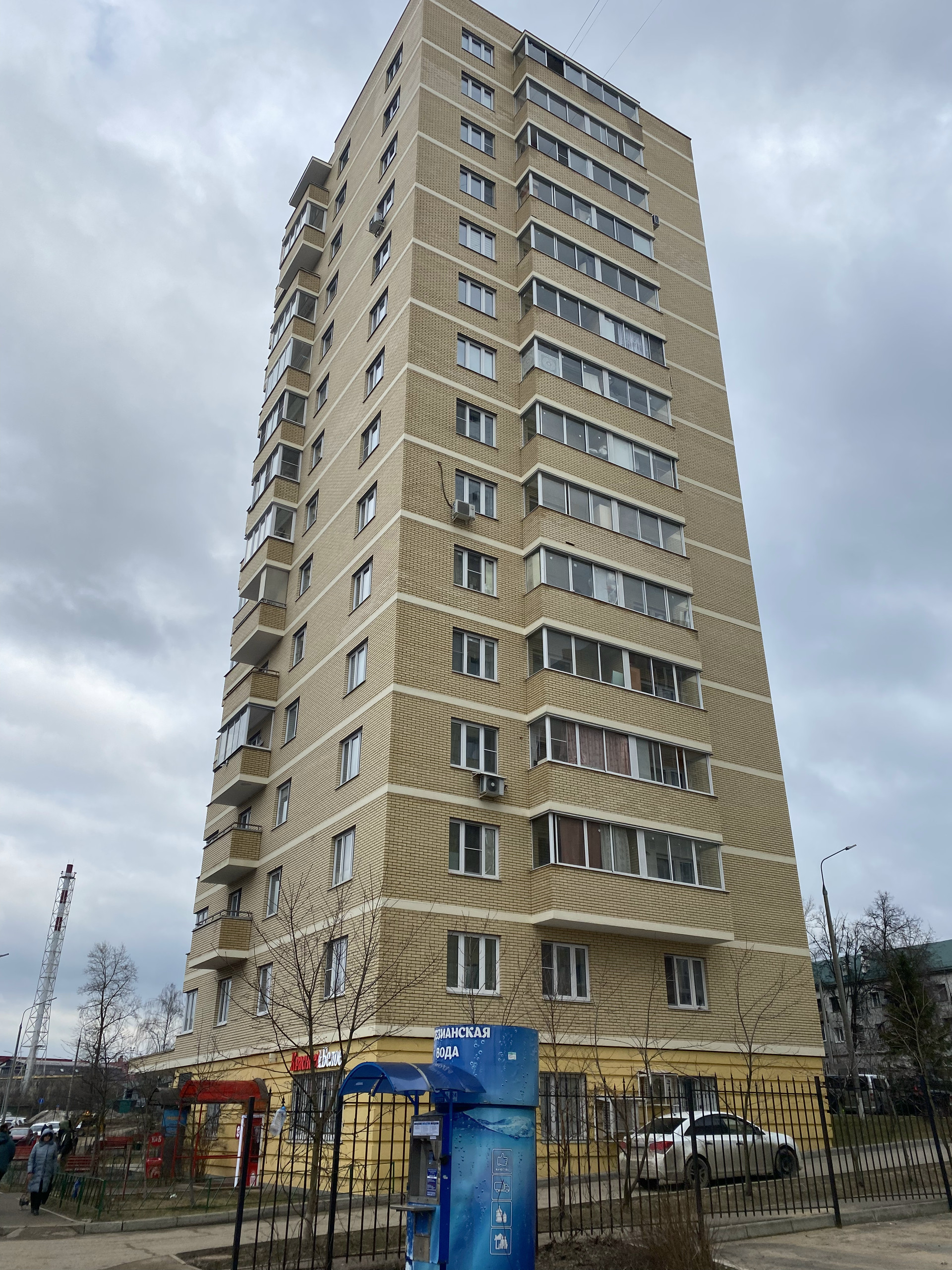 Купить Квартиру В Звенигороде Улица Радужная