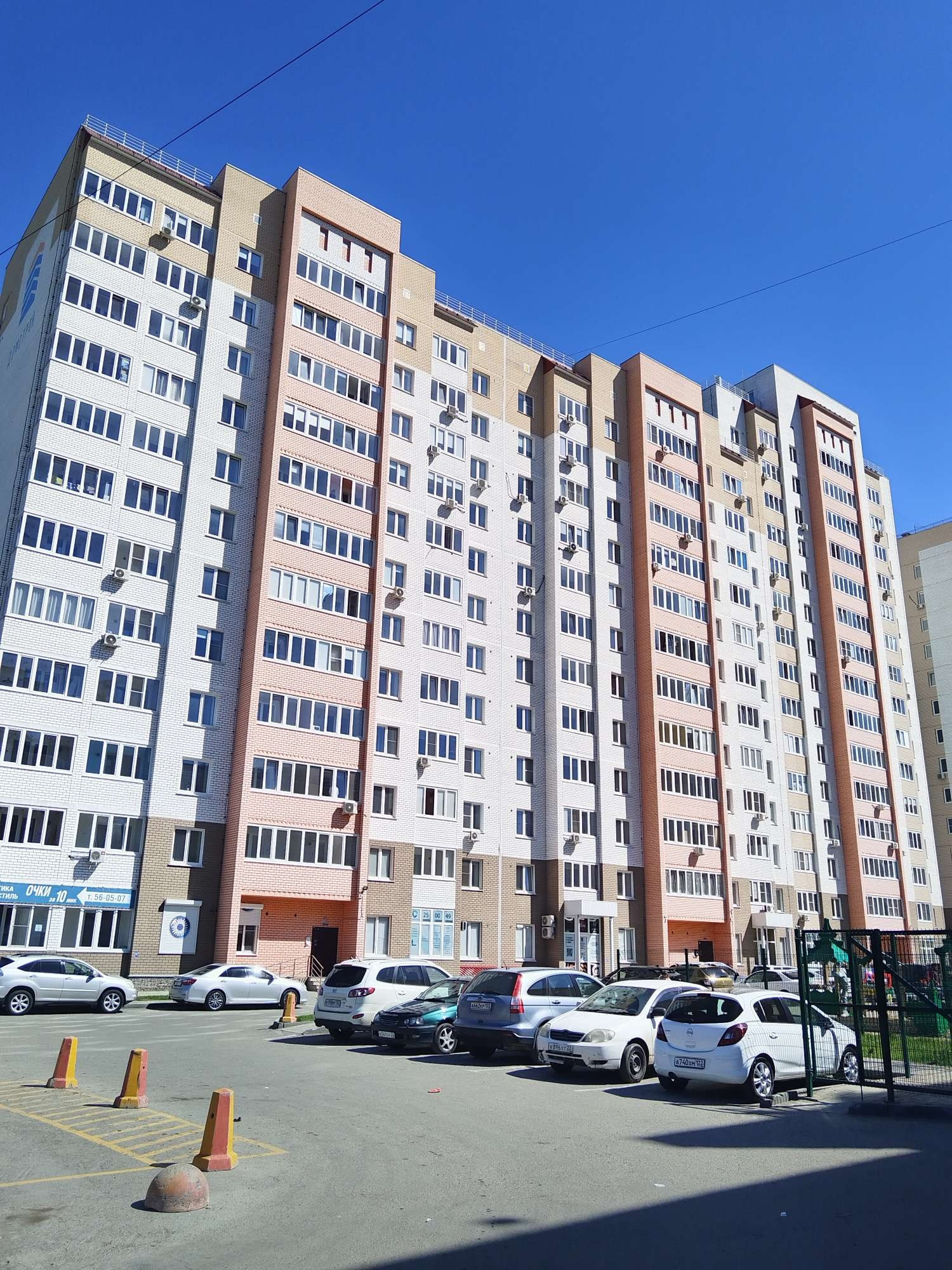 Купить студию, 22.6 м² по адресу Алтайский край, Барнаул, улица Антона  Петрова, 221Д/1, 10 этаж за 4 350 000 руб. в Домклик — поиск, проверка,  безопасная сделка с жильем в офисе Сбербанка.