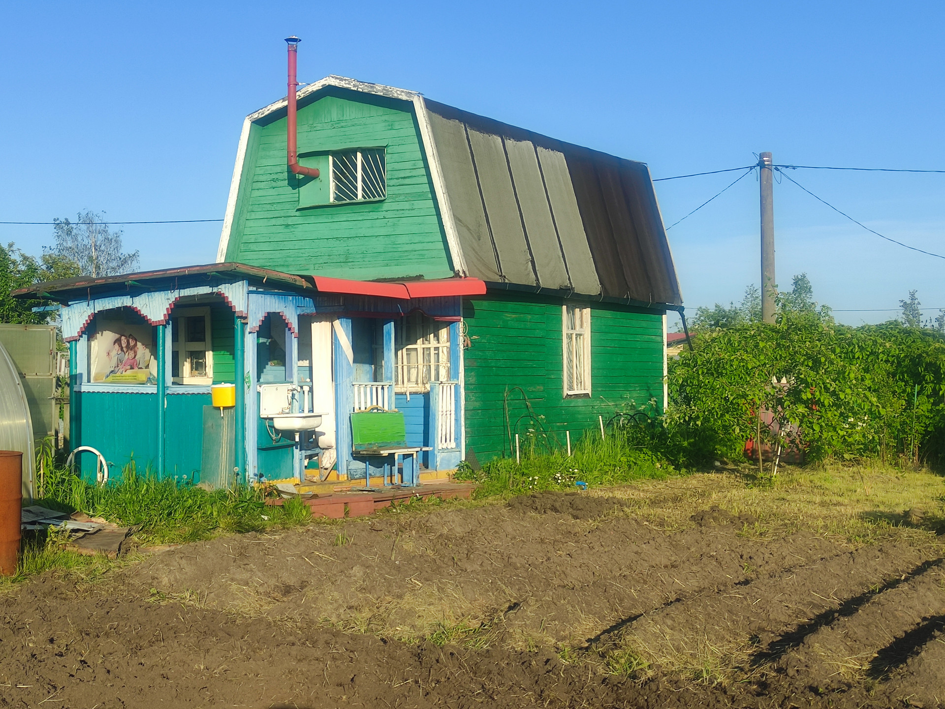 Купить Дачу В Ярославле В Березках