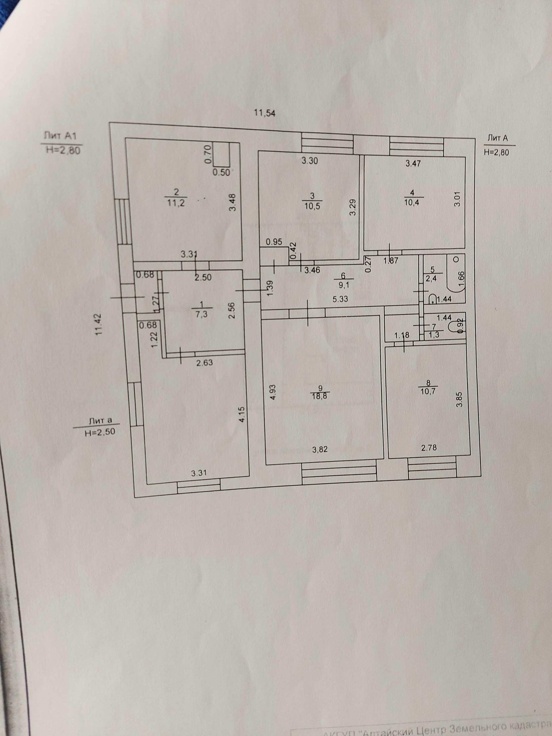 Купить 4-комнатную квартиру, 81.7 м² по адресу Алтайский край, село Табуны,  Комсомольская улица, 7, 1 этаж за 1 200 000 руб. в Домклик — поиск,  проверка, безопасная сделка с жильем в офисе Сбербанка.