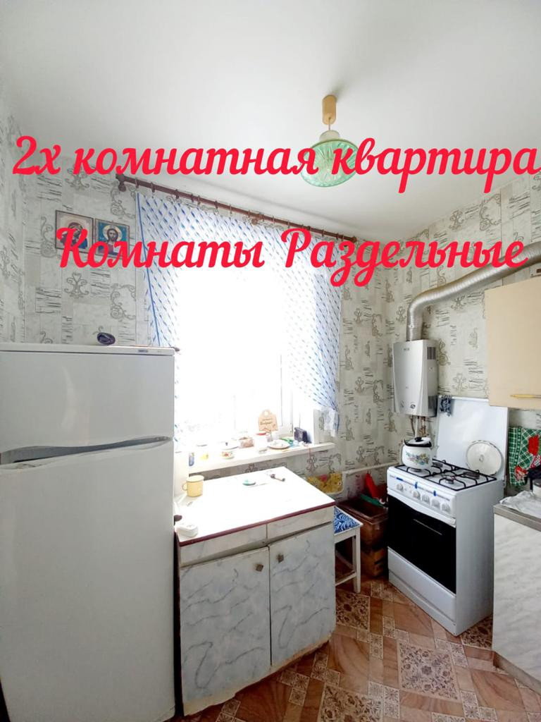 Квартиры г донской тульская область. Новоугольный тульская область. Квартиры г донской тульская область. Авито донской тульская. Маховского 3 донской.